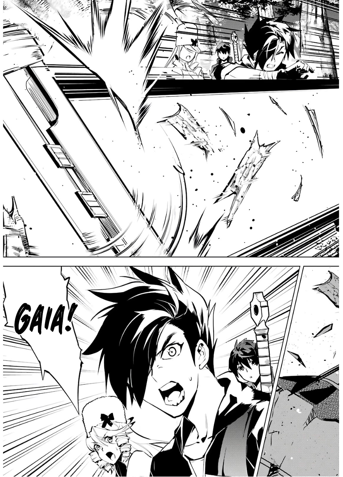 Tensei Kenja no Isekai Raifu ~Daini no Shokugyo wo Ete, Sekai Saikyou ni Narimashita~ Chapter 31 page 22 - Chapter 31