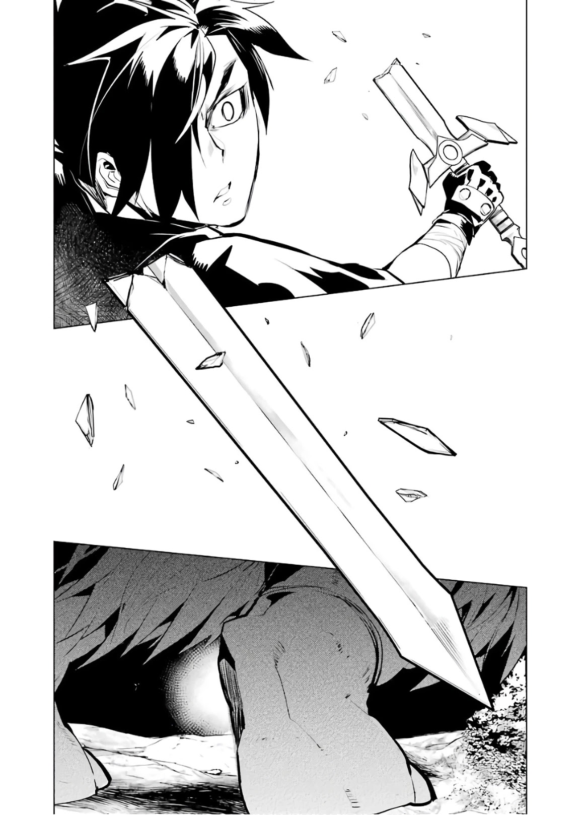 Tensei Kenja no Isekai Raifu ~Daini no Shokugyo wo Ete, Sekai Saikyou ni Narimashita~ Chapter 31 page 25 - Chapter 31