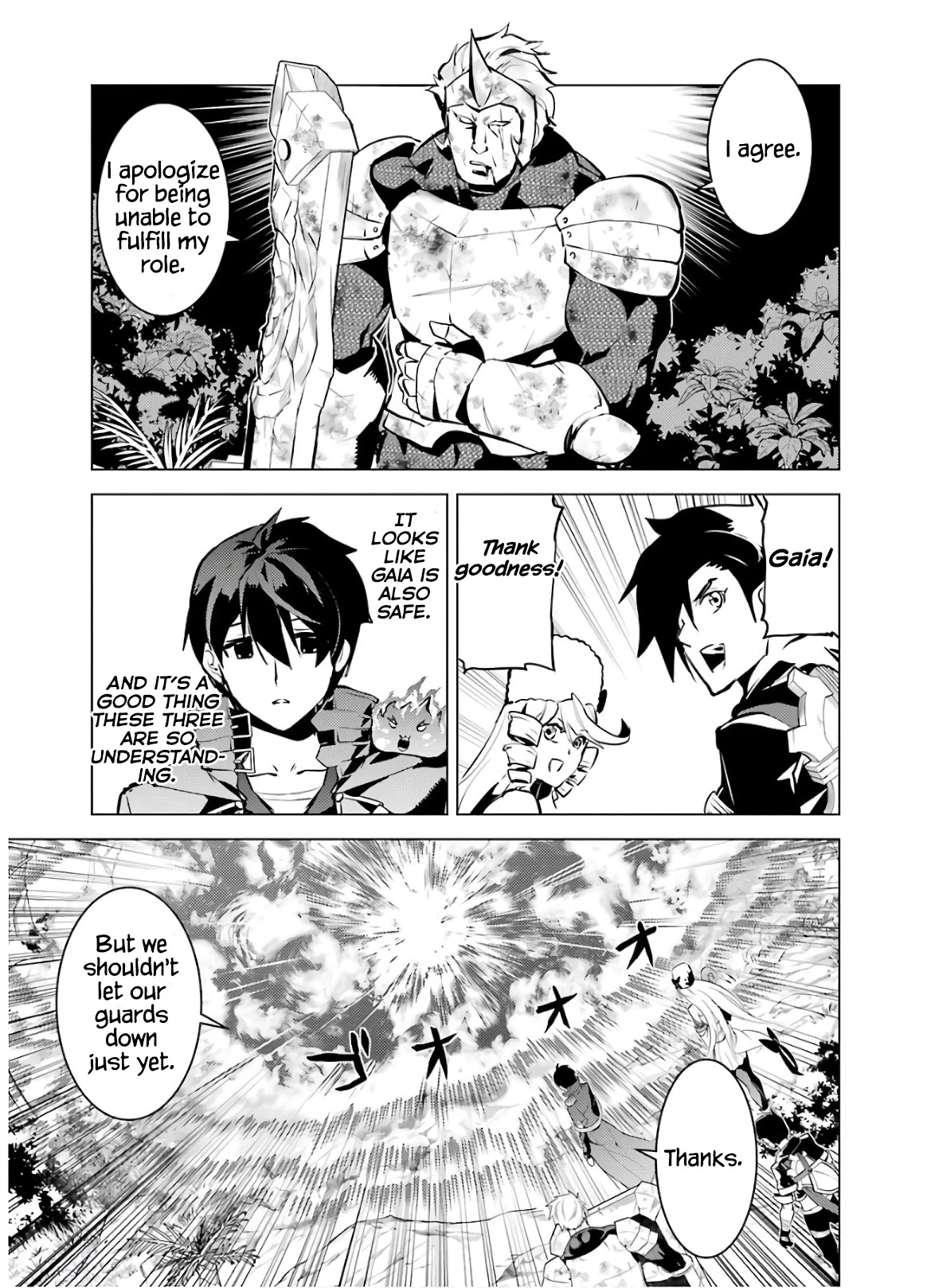 Tensei Kenja no Isekai Raifu ~Daini no Shokugyo wo Ete, Sekai Saikyou ni Narimashita~ Chapter 31 page 50 - Chapter 31