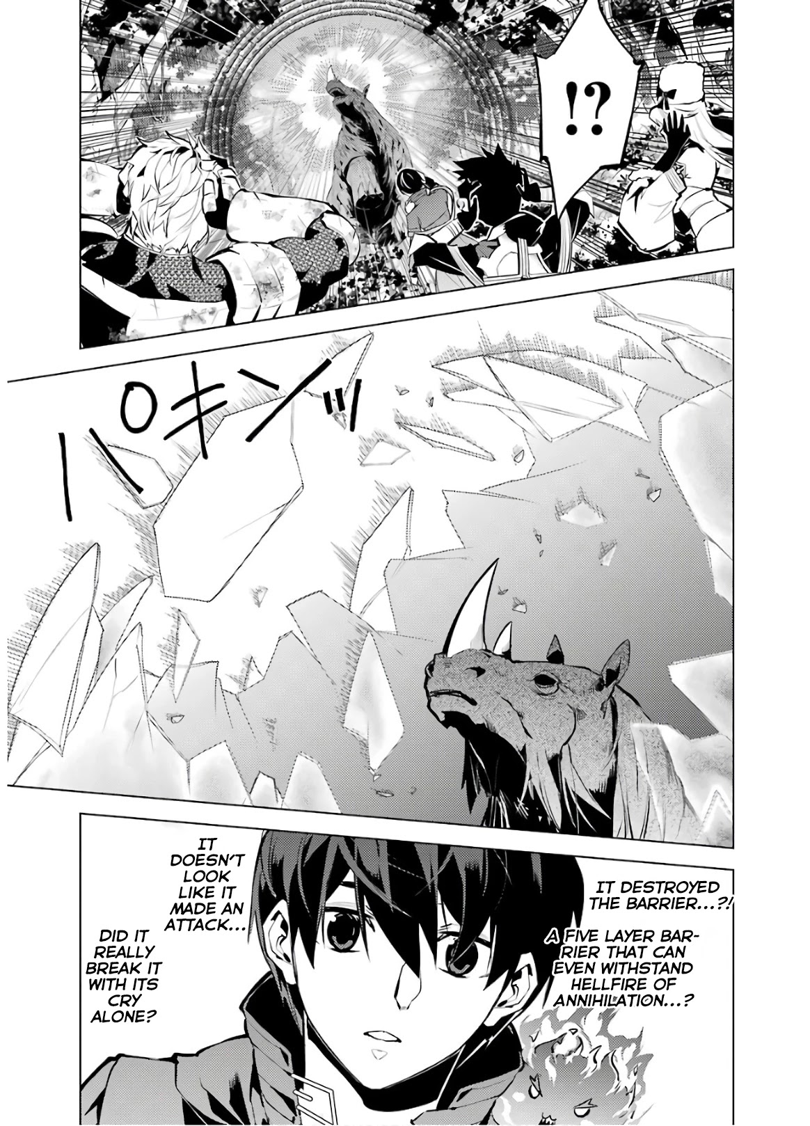 Tensei Kenja no Isekai Raifu ~Daini no Shokugyo wo Ete, Sekai Saikyou ni Narimashita~ Chapter 31 page 54 - Chapter 31