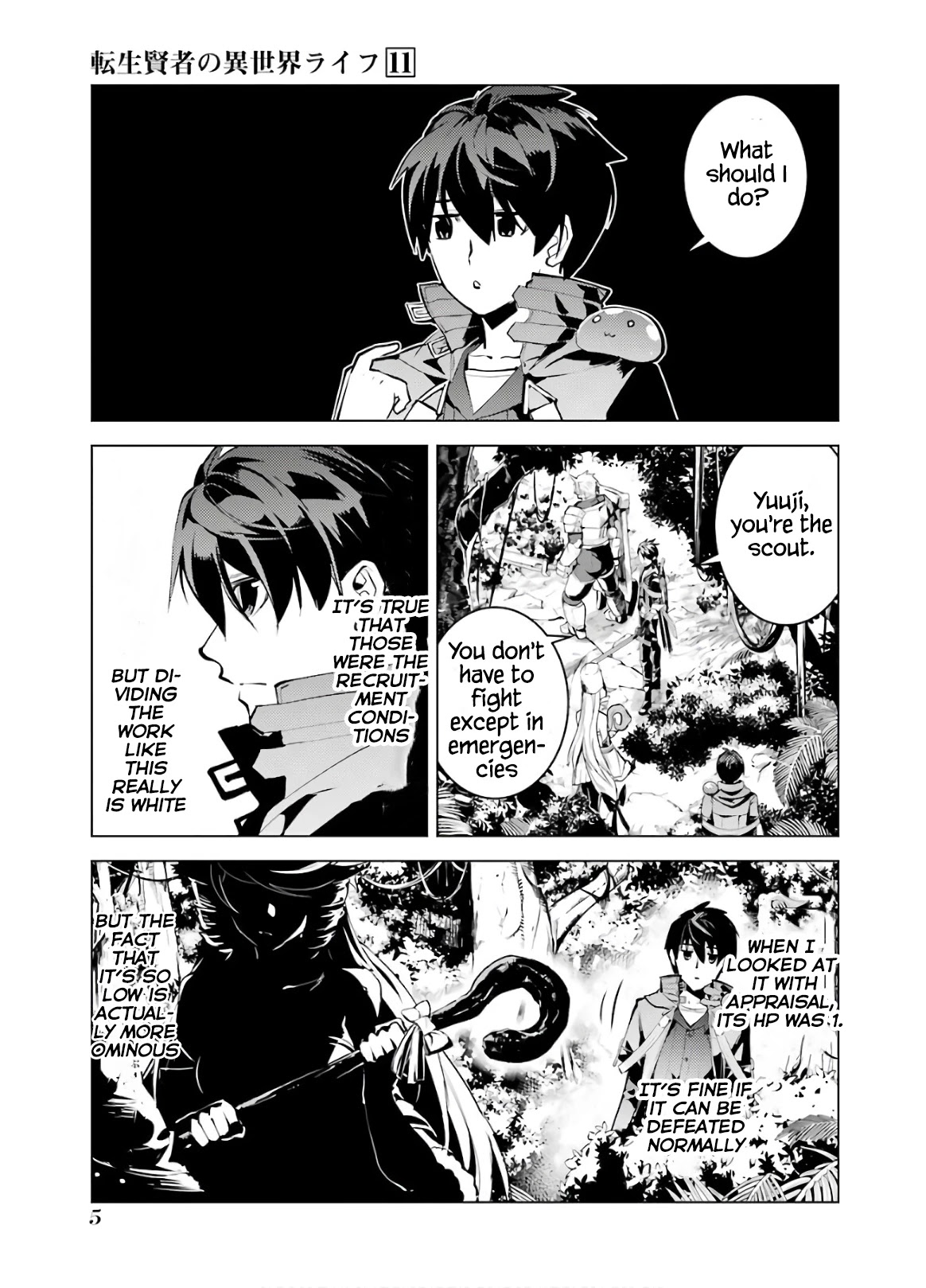 Tensei Kenja no Isekai Raifu ~Daini no Shokugyo wo Ete, Sekai Saikyou ni Narimashita~ Chapter 31 page 6 - Chapter 31