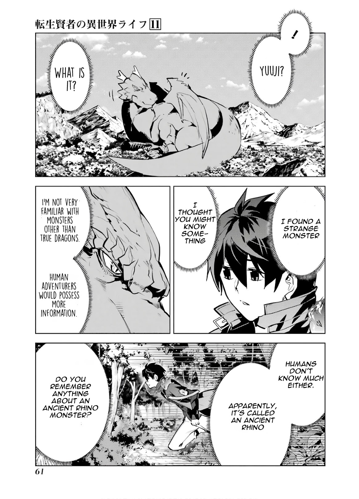 Tensei Kenja no Isekai Raifu ~Daini no Shokugyo wo Ete, Sekai Saikyou ni Narimashita~ Chapter 31 page 62 - Chapter 31