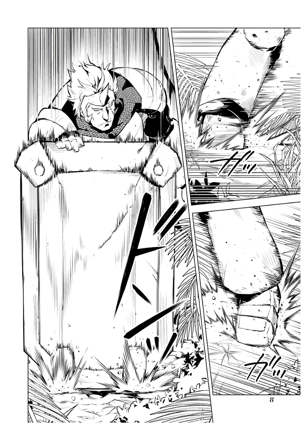 Tensei Kenja no Isekai Raifu ~Daini no Shokugyo wo Ete, Sekai Saikyou ni Narimashita~ Chapter 31 page 9 - Chapter 31