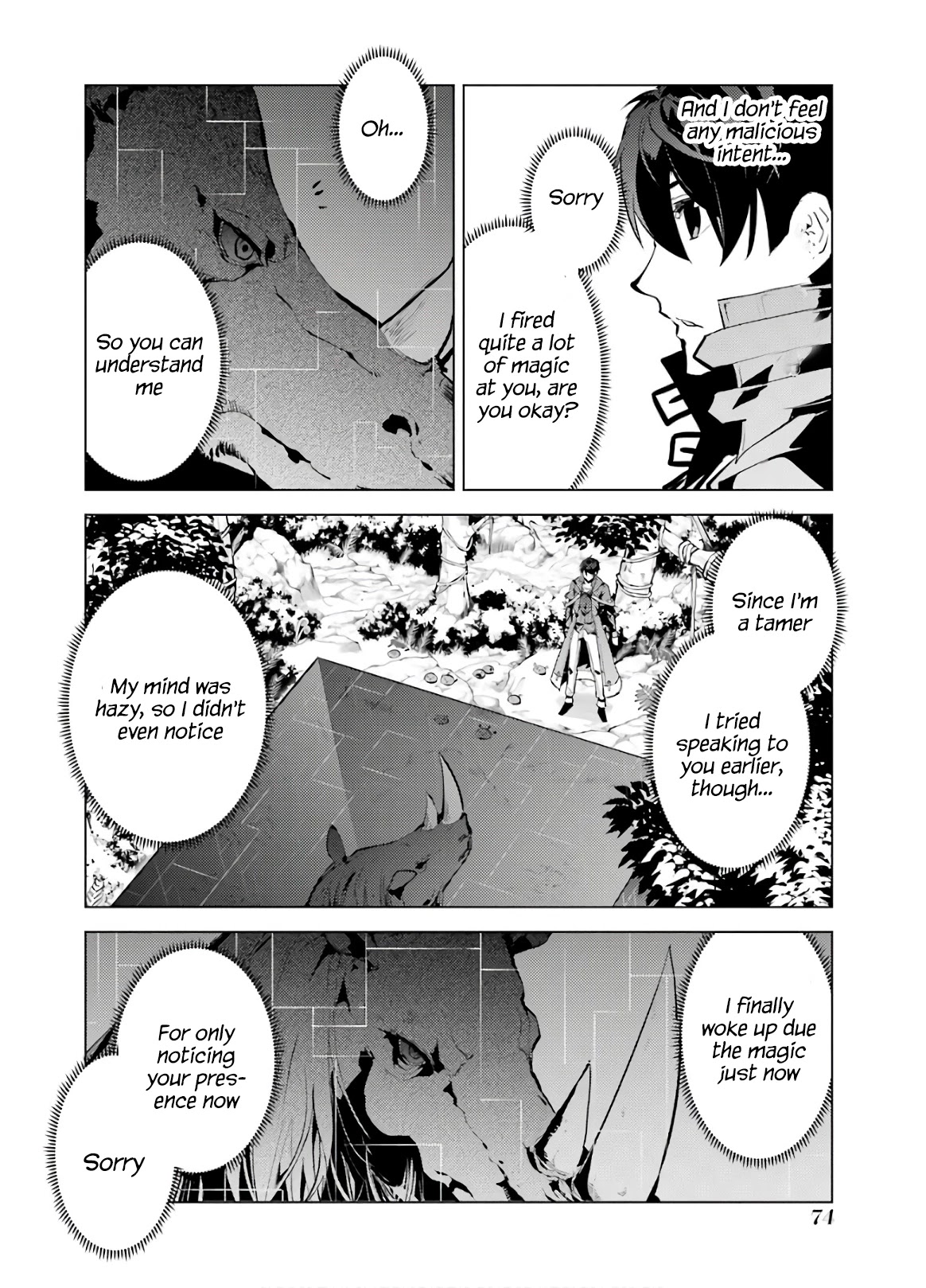 Tensei Kenja no Isekai Raifu ~Daini no Shokugyo wo Ete, Sekai Saikyou ni Narimashita~ Chapter 32 page 13 - Chapter 32