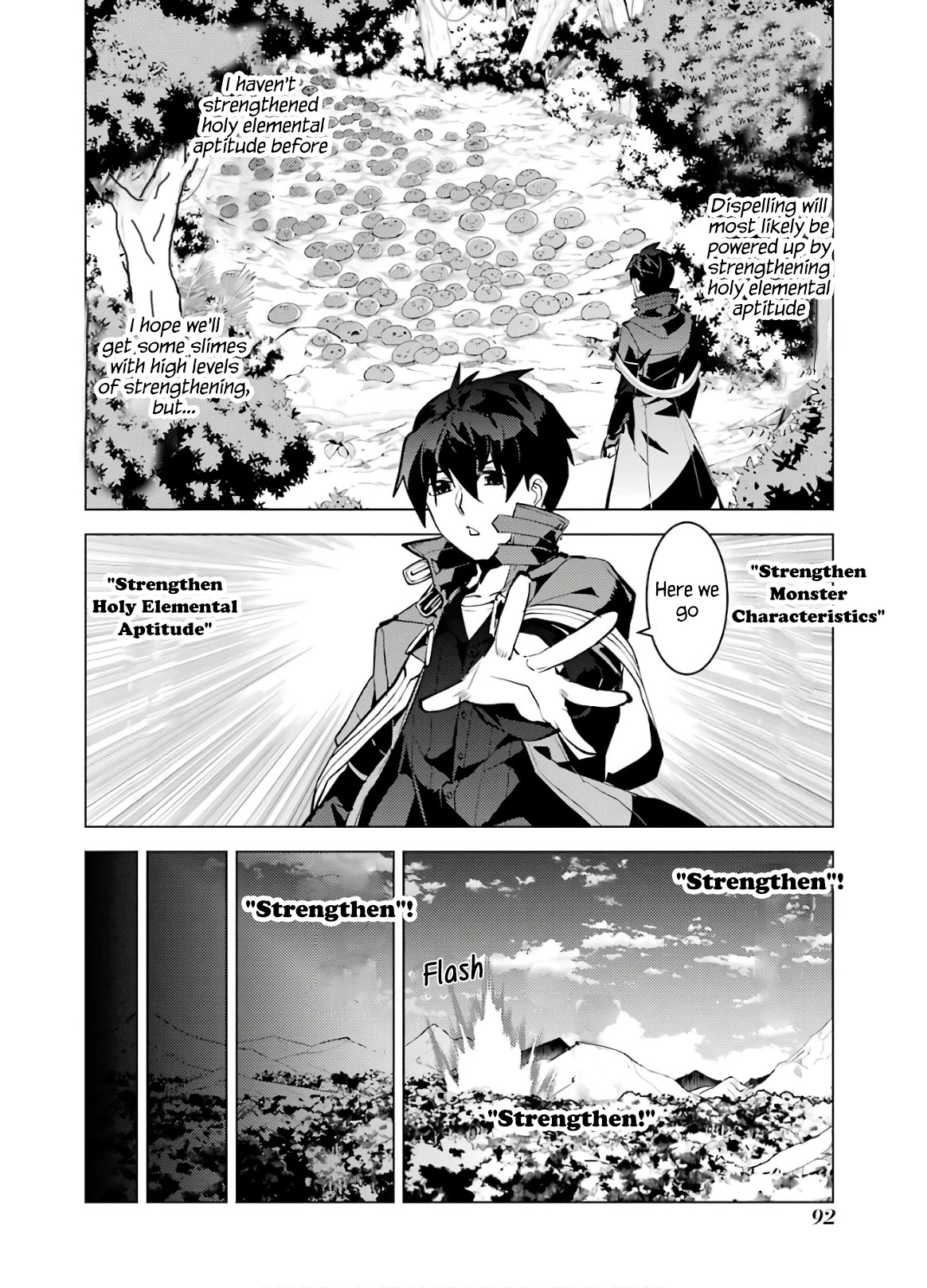 Tensei Kenja no Isekai Raifu ~Daini no Shokugyo wo Ete, Sekai Saikyou ni Narimashita~ Chapter 32 page 30 - Chapter 32
