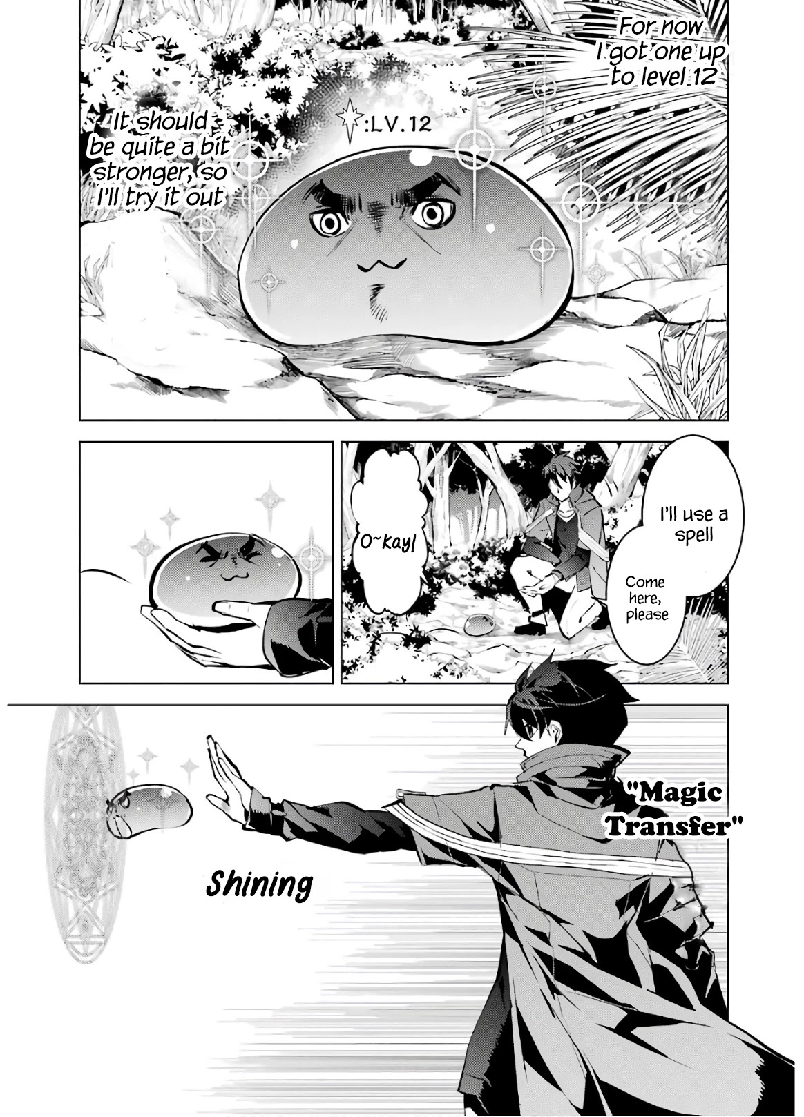 Tensei Kenja no Isekai Raifu ~Daini no Shokugyo wo Ete, Sekai Saikyou ni Narimashita~ Chapter 32 page 31 - Chapter 32