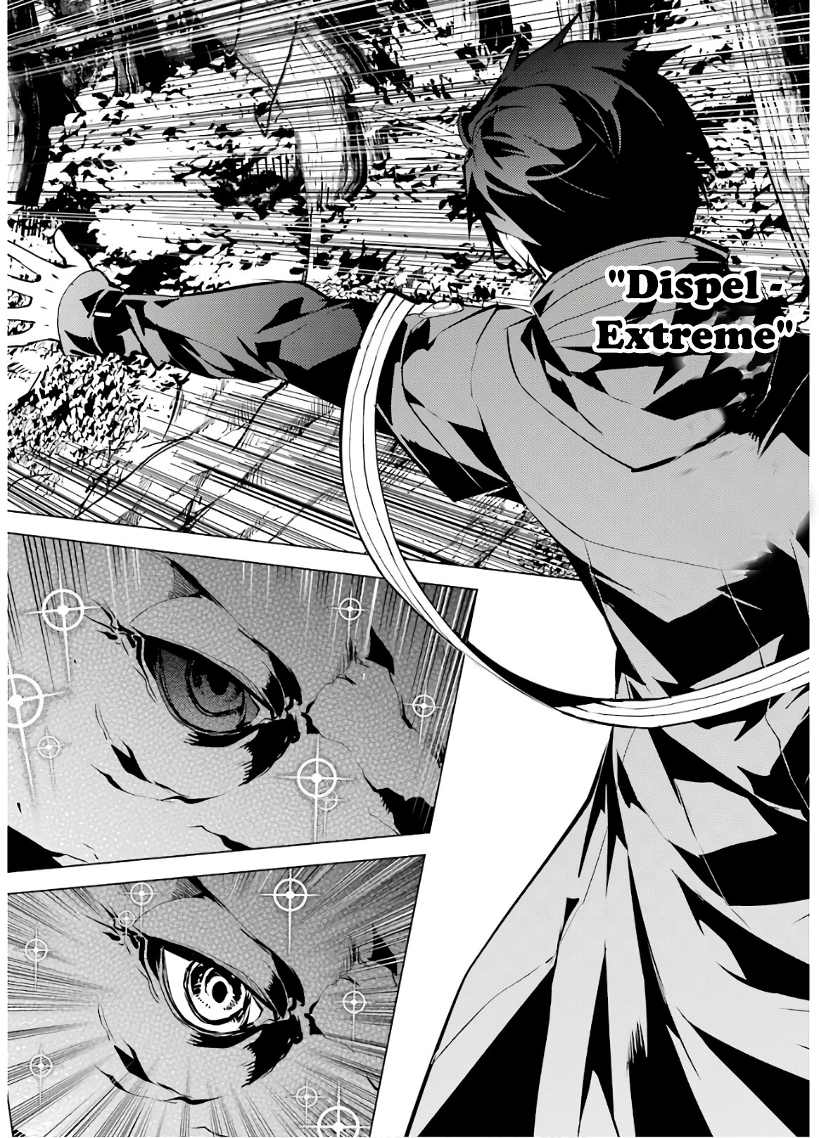 Tensei Kenja no Isekai Raifu ~Daini no Shokugyo wo Ete, Sekai Saikyou ni Narimashita~ Chapter 32 page 32 - Chapter 32