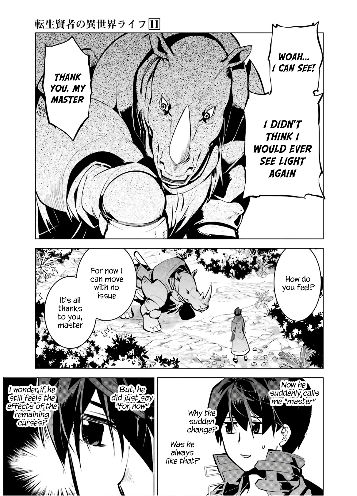 Tensei Kenja no Isekai Raifu ~Daini no Shokugyo wo Ete, Sekai Saikyou ni Narimashita~ Chapter 32 page 37 - Chapter 32