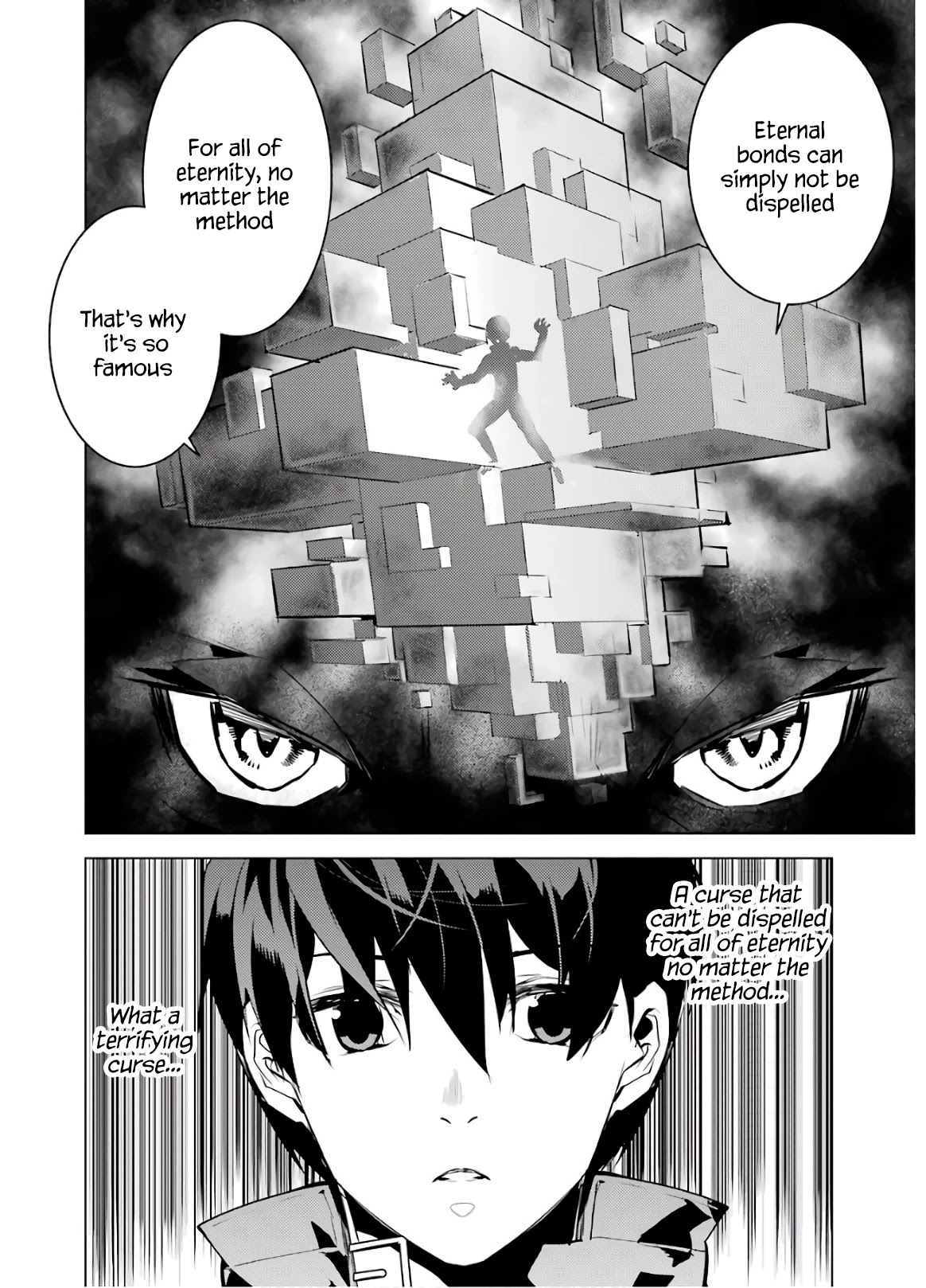 Tensei Kenja no Isekai Raifu ~Daini no Shokugyo wo Ete, Sekai Saikyou ni Narimashita~ Chapter 32 page 42 - Chapter 32