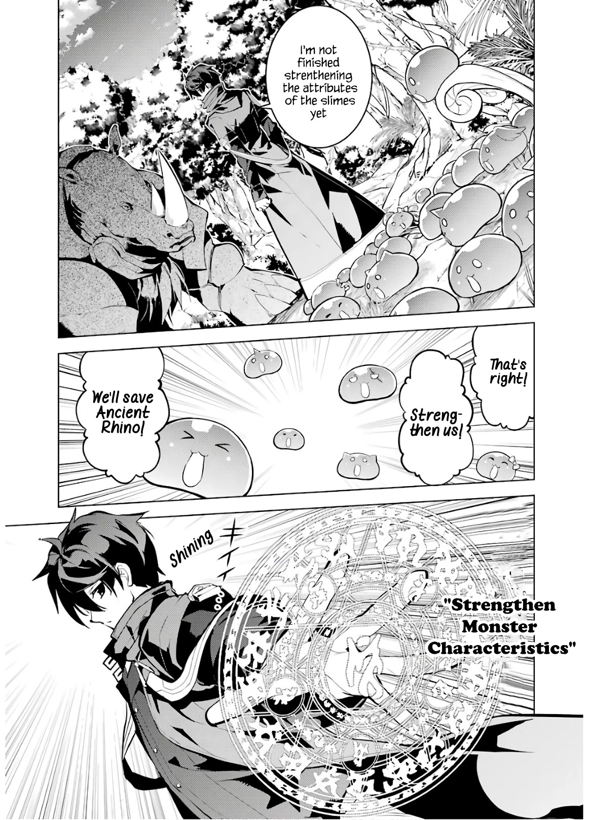Tensei Kenja no Isekai Raifu ~Daini no Shokugyo wo Ete, Sekai Saikyou ni Narimashita~ Chapter 32 page 45 - Chapter 32
