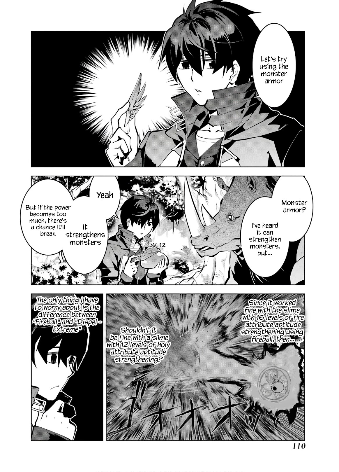 Tensei Kenja no Isekai Raifu ~Daini no Shokugyo wo Ete, Sekai Saikyou ni Narimashita~ Chapter 32 page 48 - Chapter 32