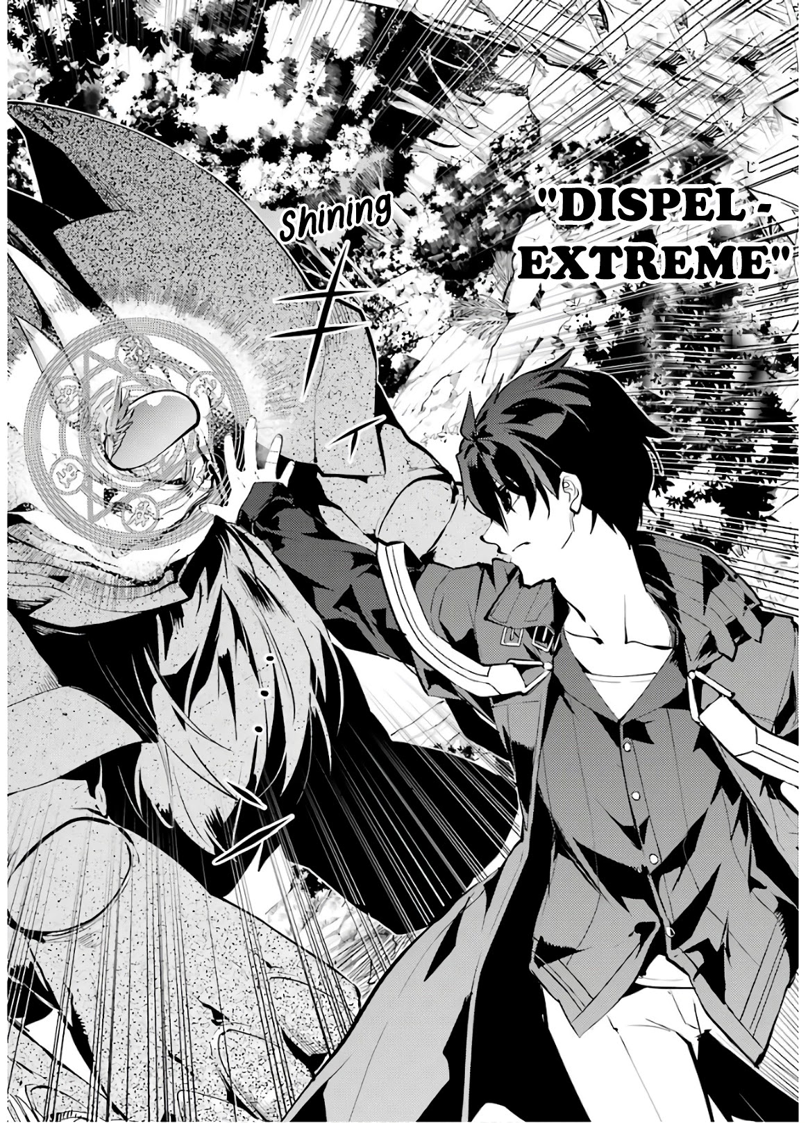 Tensei Kenja no Isekai Raifu ~Daini no Shokugyo wo Ete, Sekai Saikyou ni Narimashita~ Chapter 32 page 50 - Chapter 32