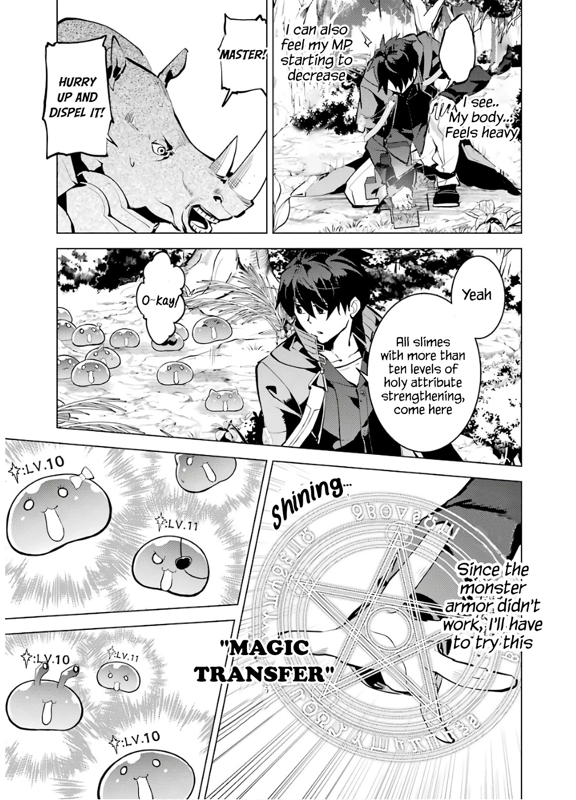 Tensei Kenja no Isekai Raifu ~Daini no Shokugyo wo Ete, Sekai Saikyou ni Narimashita~ Chapter 32 page 57 - Chapter 32