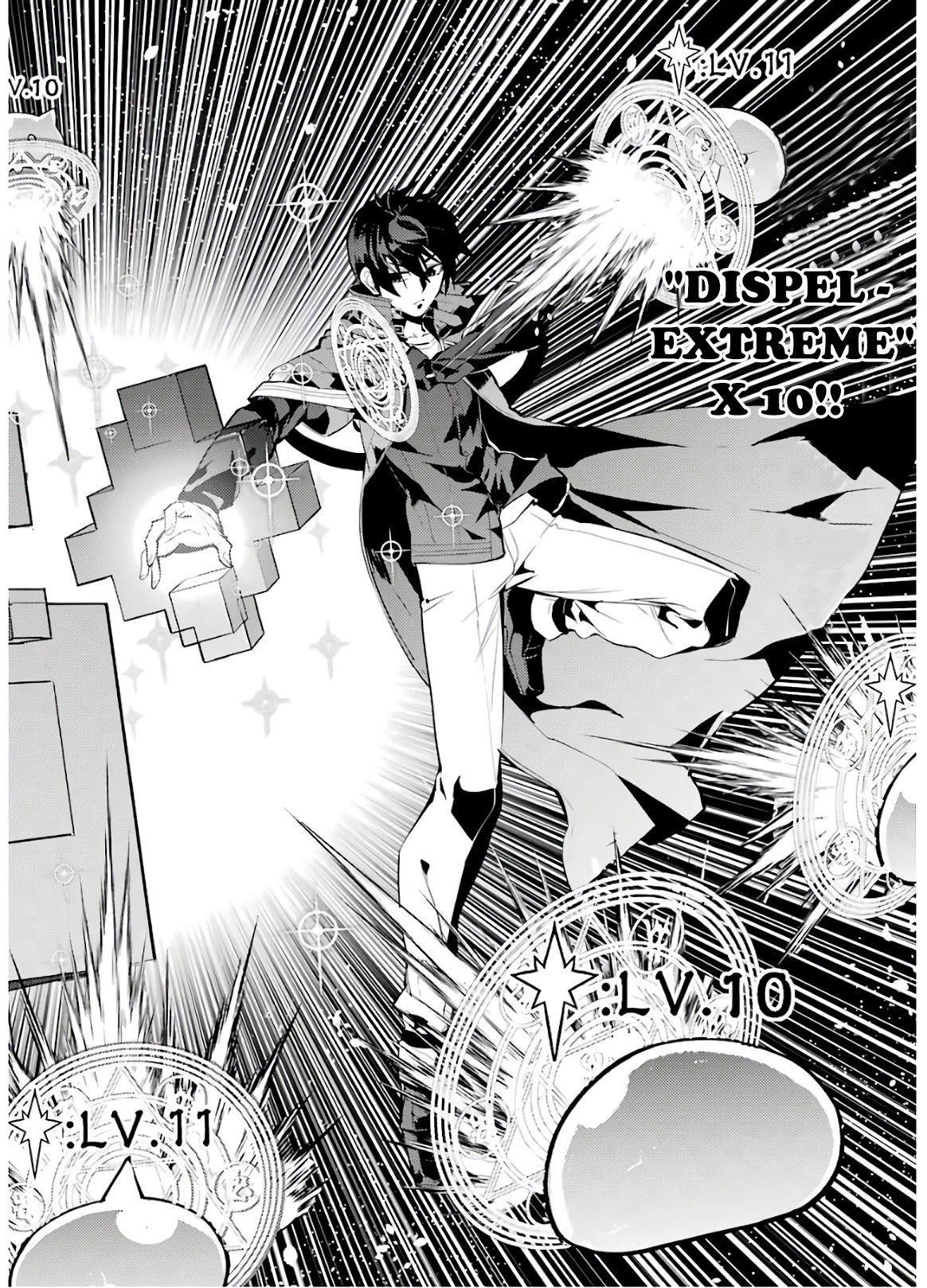 Tensei Kenja no Isekai Raifu ~Daini no Shokugyo wo Ete, Sekai Saikyou ni Narimashita~ Chapter 32 page 58 - Chapter 32