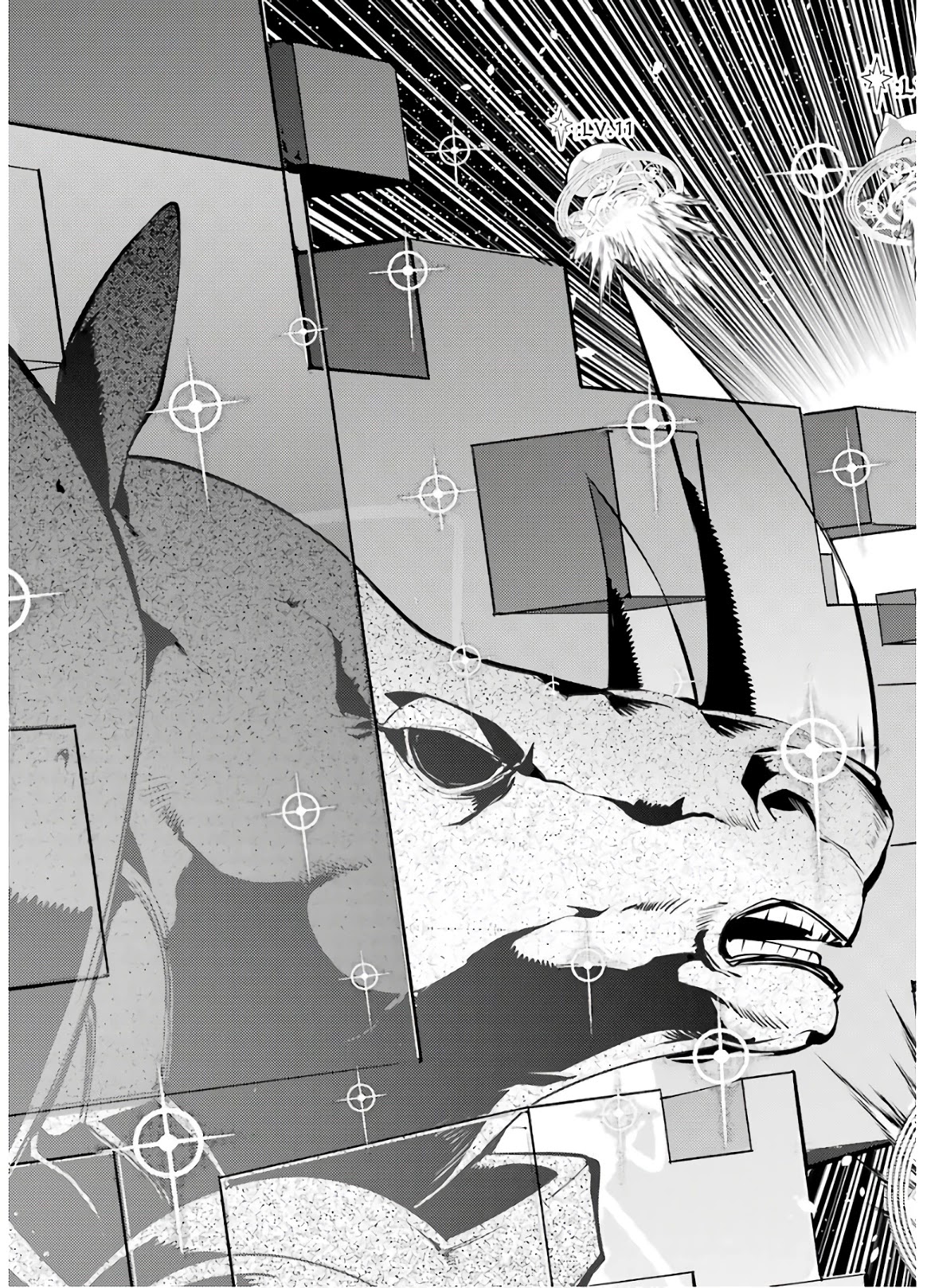Tensei Kenja no Isekai Raifu ~Daini no Shokugyo wo Ete, Sekai Saikyou ni Narimashita~ Chapter 32 page 59 - Chapter 32
