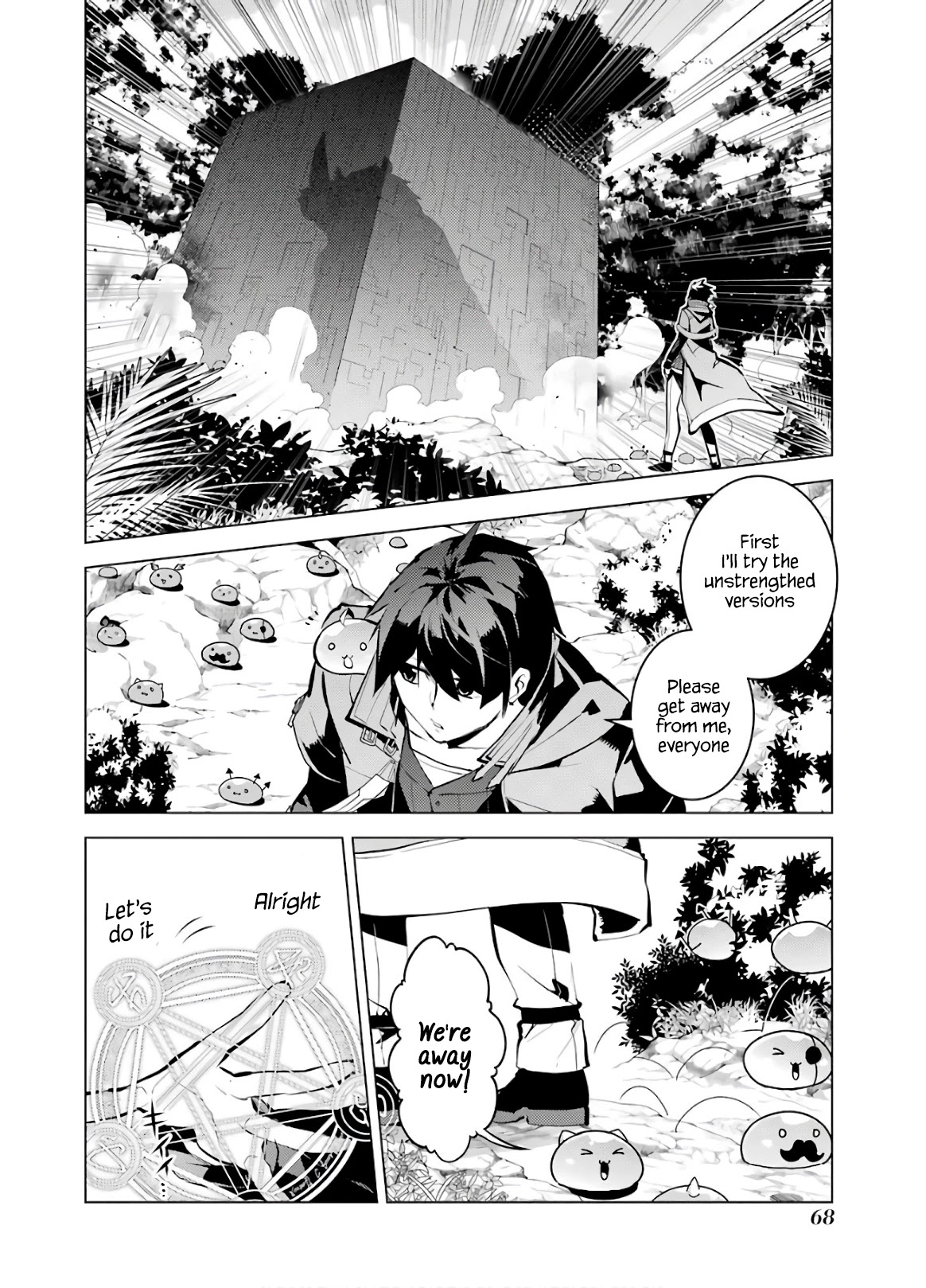 Tensei Kenja no Isekai Raifu ~Daini no Shokugyo wo Ete, Sekai Saikyou ni Narimashita~ Chapter 32 page 7 - Chapter 32