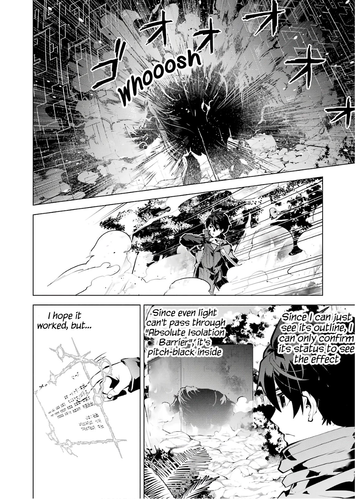 Tensei Kenja no Isekai Raifu ~Daini no Shokugyo wo Ete, Sekai Saikyou ni Narimashita~ Chapter 32 page 9 - Chapter 32