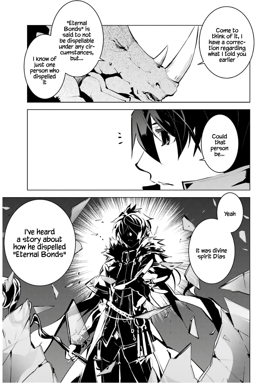 Tensei Kenja no Isekai Raifu ~Daini no Shokugyo wo Ete, Sekai Saikyou ni Narimashita~ Chapter 33 page 14 - Chapter 33