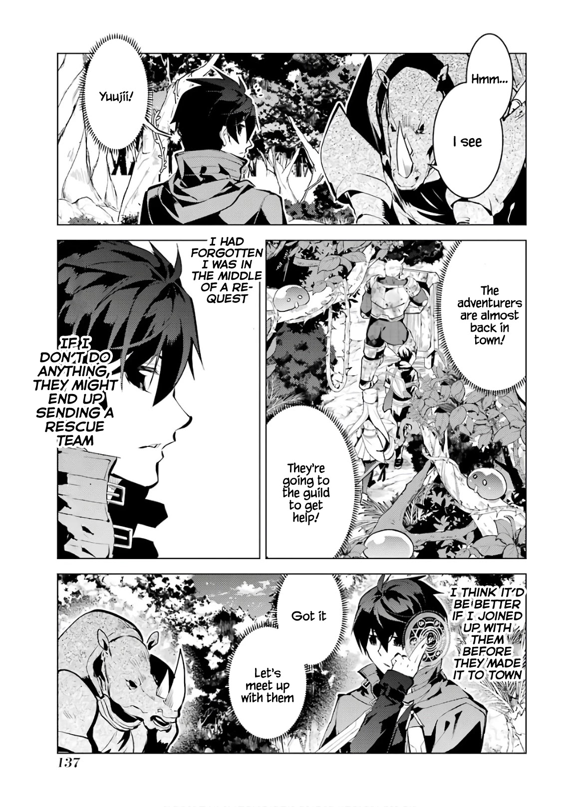 Tensei Kenja no Isekai Raifu ~Daini no Shokugyo wo Ete, Sekai Saikyou ni Narimashita~ Chapter 33 page 16 - Chapter 33