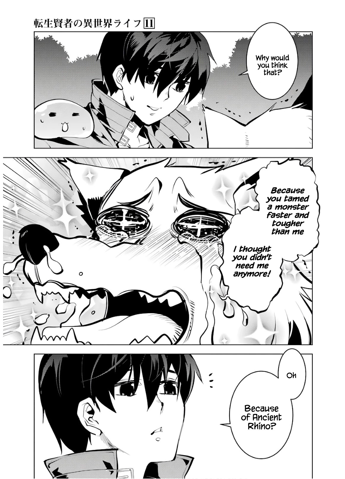 Tensei Kenja no Isekai Raifu ~Daini no Shokugyo wo Ete, Sekai Saikyou ni Narimashita~ Chapter 33 page 20 - Chapter 33