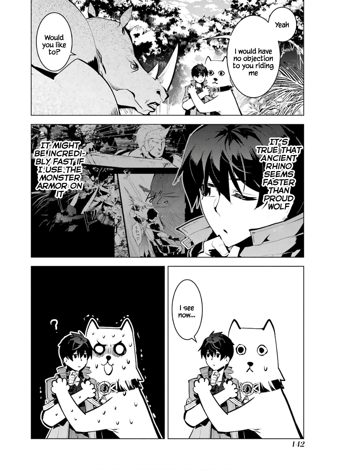 Tensei Kenja no Isekai Raifu ~Daini no Shokugyo wo Ete, Sekai Saikyou ni Narimashita~ Chapter 33 page 21 - Chapter 33