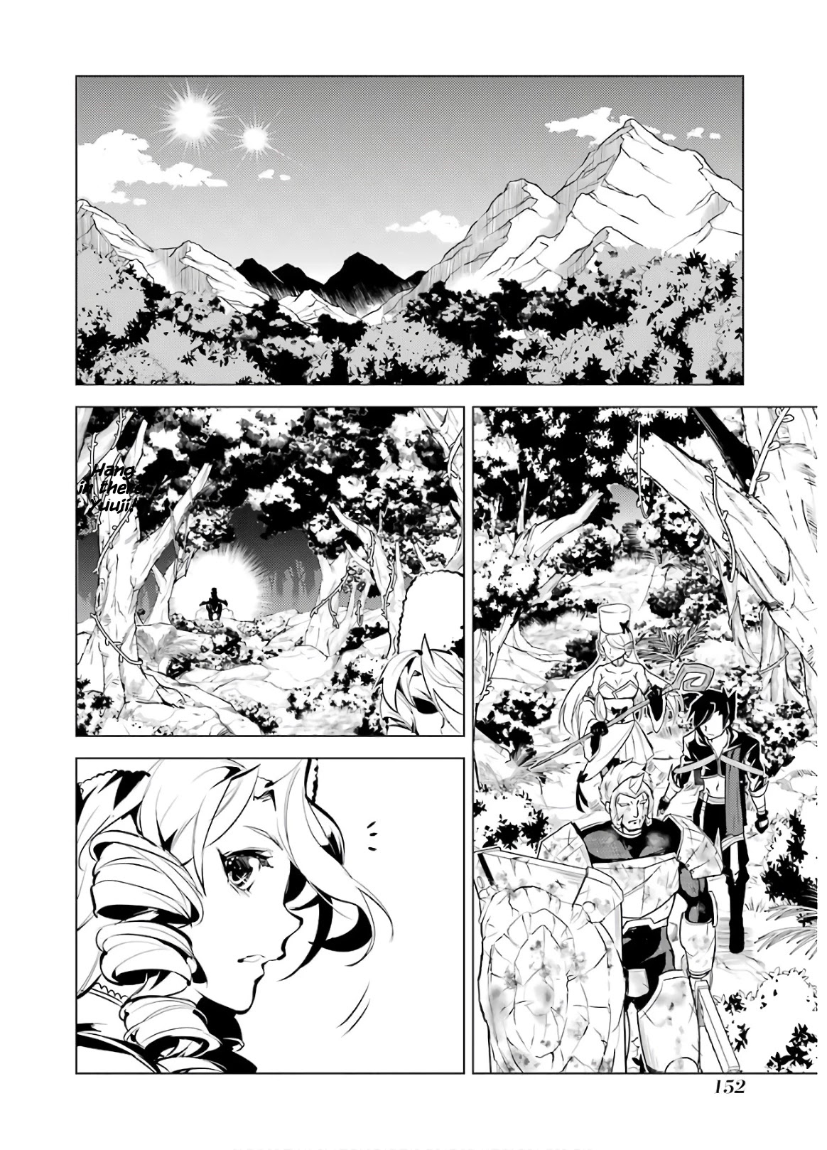 Tensei Kenja no Isekai Raifu ~Daini no Shokugyo wo Ete, Sekai Saikyou ni Narimashita~ Chapter 33 page 31 - Chapter 33