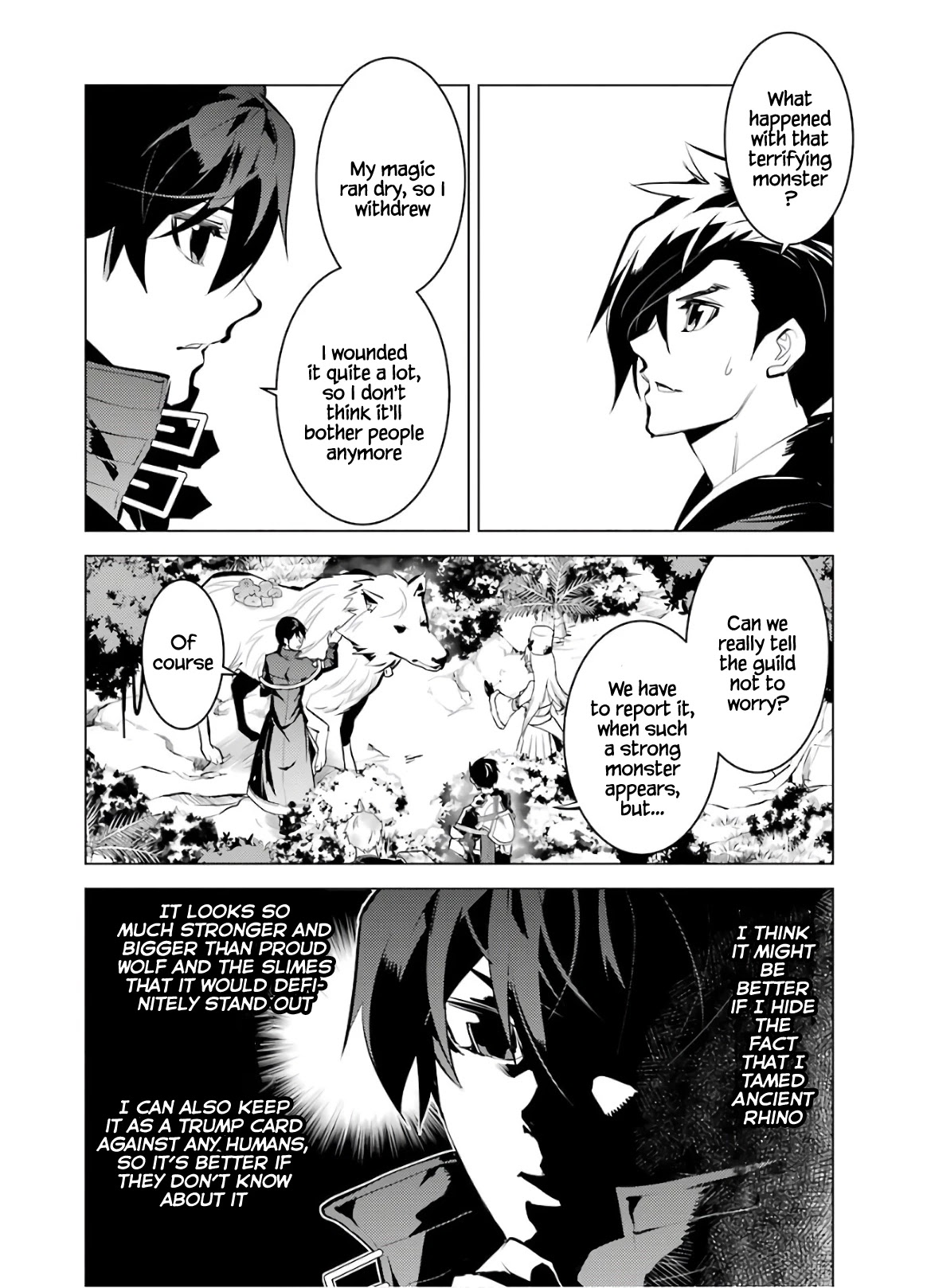 Tensei Kenja no Isekai Raifu ~Daini no Shokugyo wo Ete, Sekai Saikyou ni Narimashita~ Chapter 33 page 33 - Chapter 33