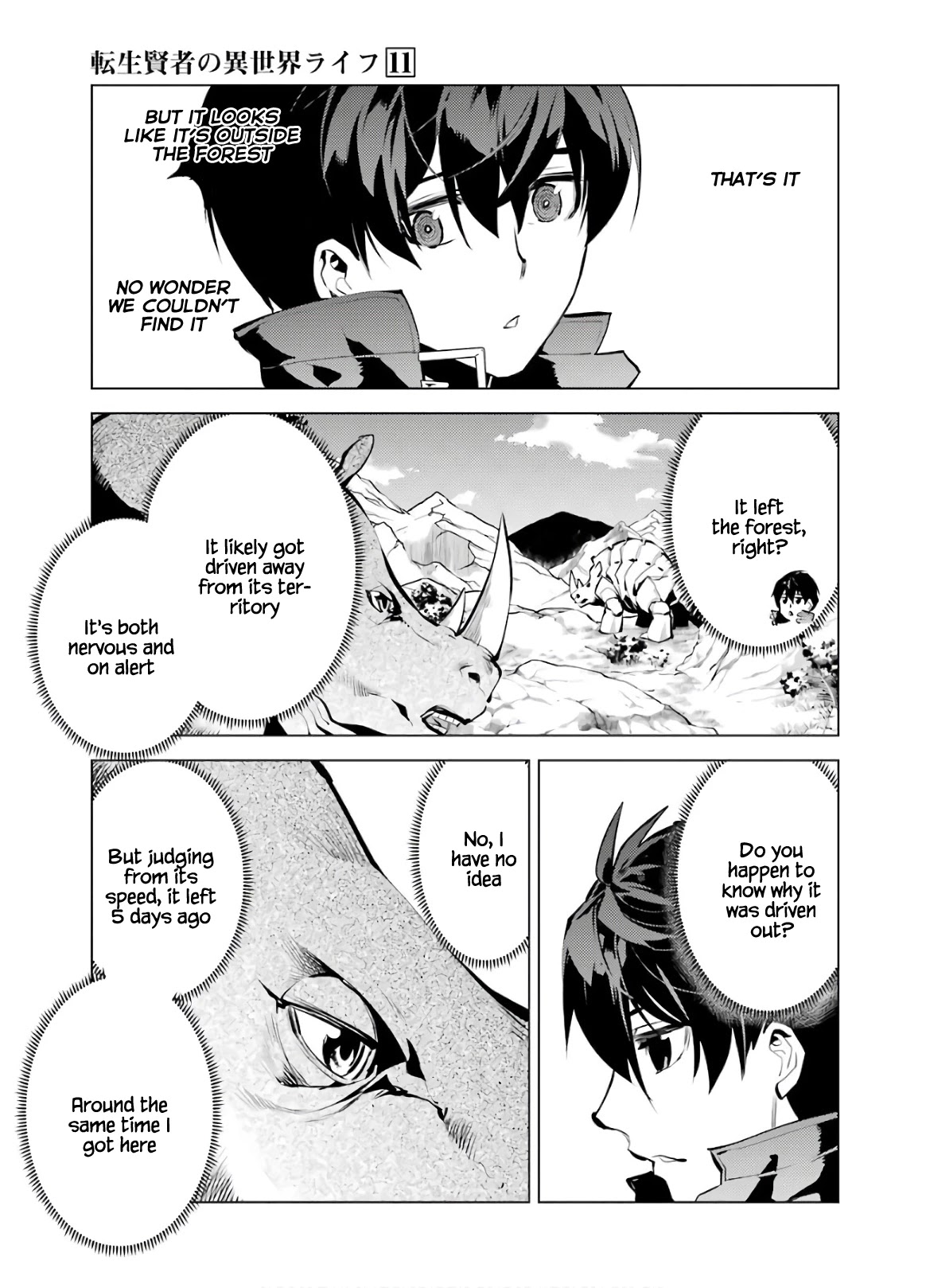 Tensei Kenja no Isekai Raifu ~Daini no Shokugyo wo Ete, Sekai Saikyou ni Narimashita~ Chapter 33 page 36 - Chapter 33