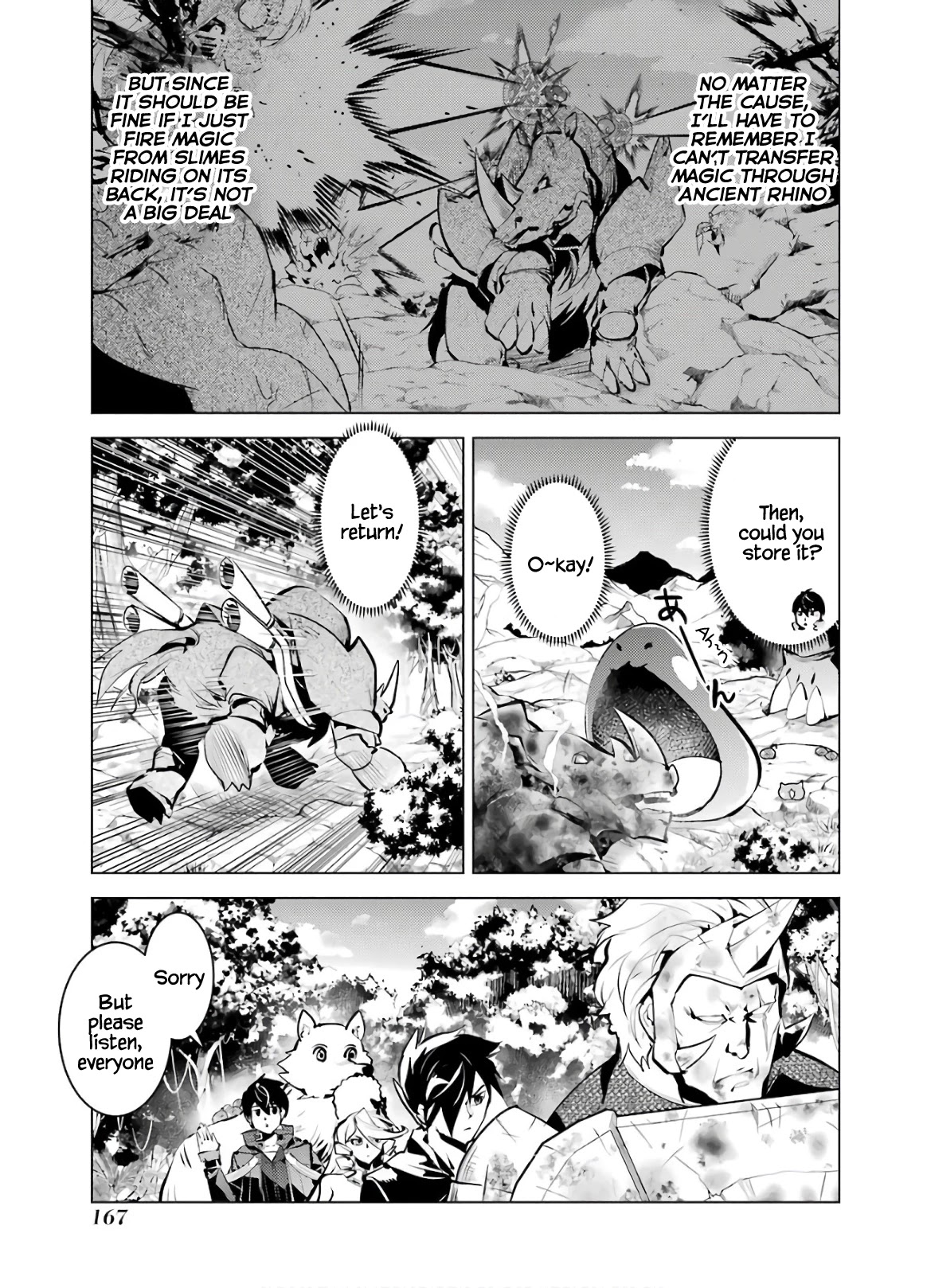 Tensei Kenja no Isekai Raifu ~Daini no Shokugyo wo Ete, Sekai Saikyou ni Narimashita~ Chapter 33 page 46 - Chapter 33