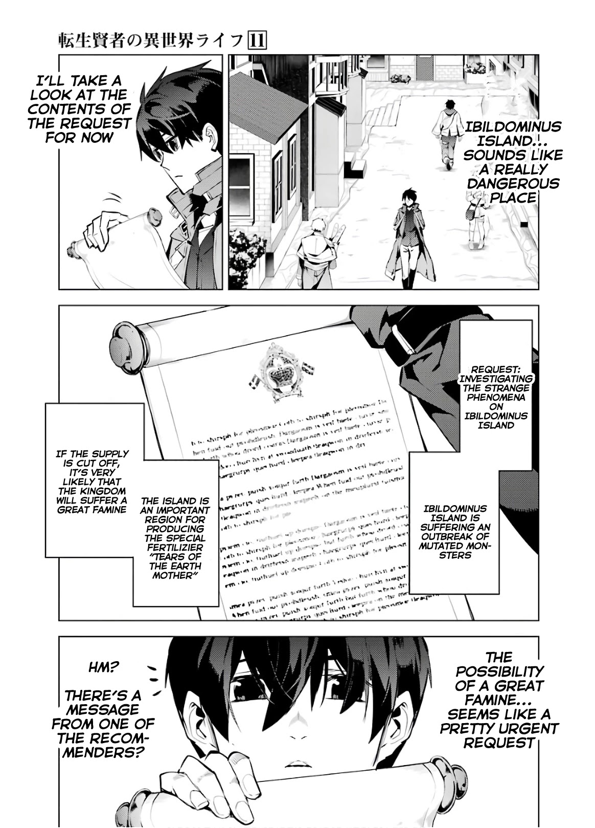 Tensei Kenja no Isekai Raifu ~Daini no Shokugyo wo Ete, Sekai Saikyou ni Narimashita~ Chapter 33 page 58 - Chapter 33
