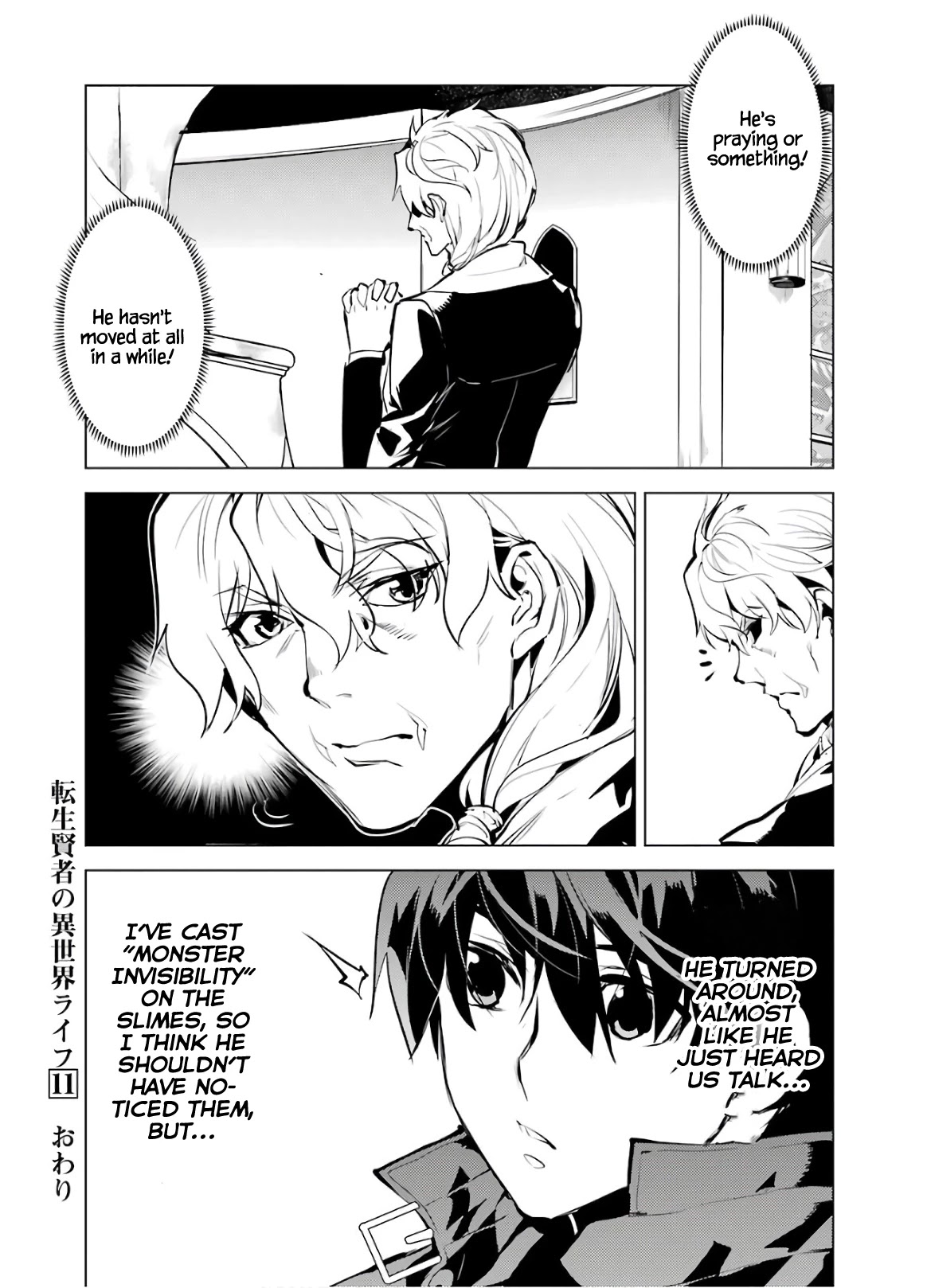 Tensei Kenja no Isekai Raifu ~Daini no Shokugyo wo Ete, Sekai Saikyou ni Narimashita~ Chapter 33 page 61 - Chapter 33