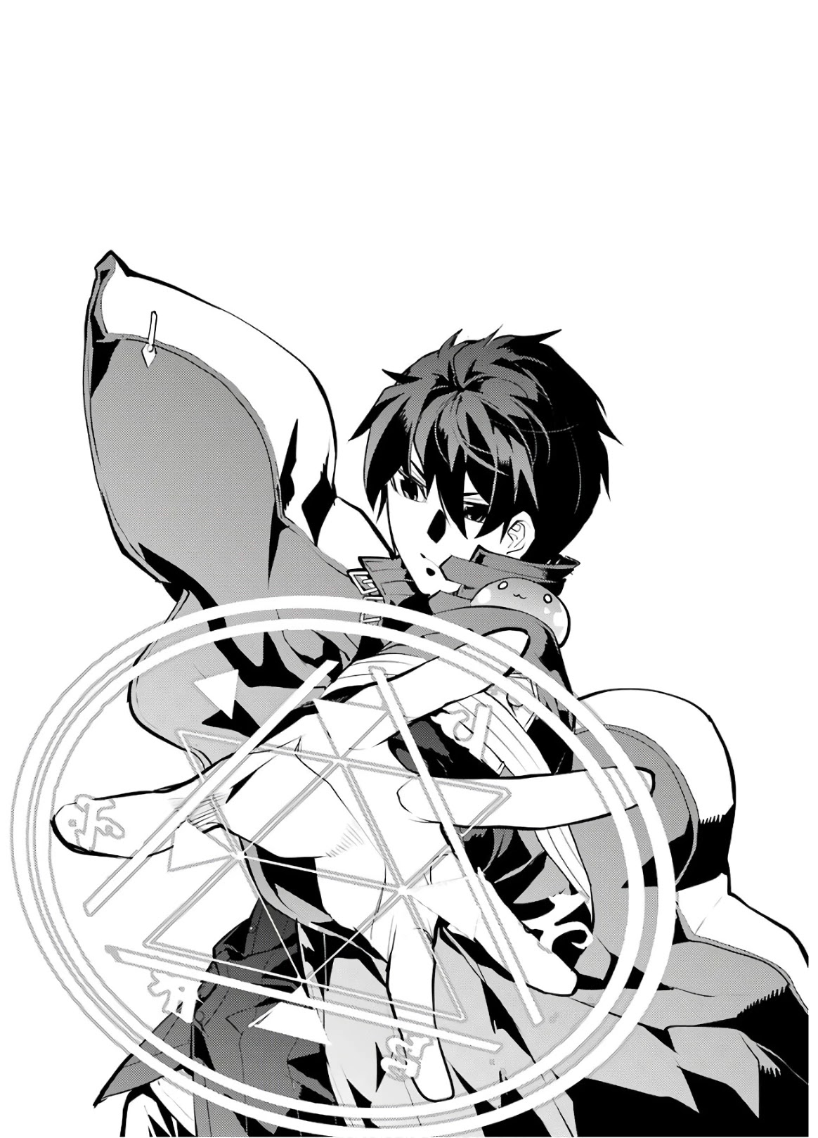 Tensei Kenja no Isekai Raifu ~Daini no Shokugyo wo Ete, Sekai Saikyou ni Narimashita~ Chapter 33 page 62 - Chapter 33
