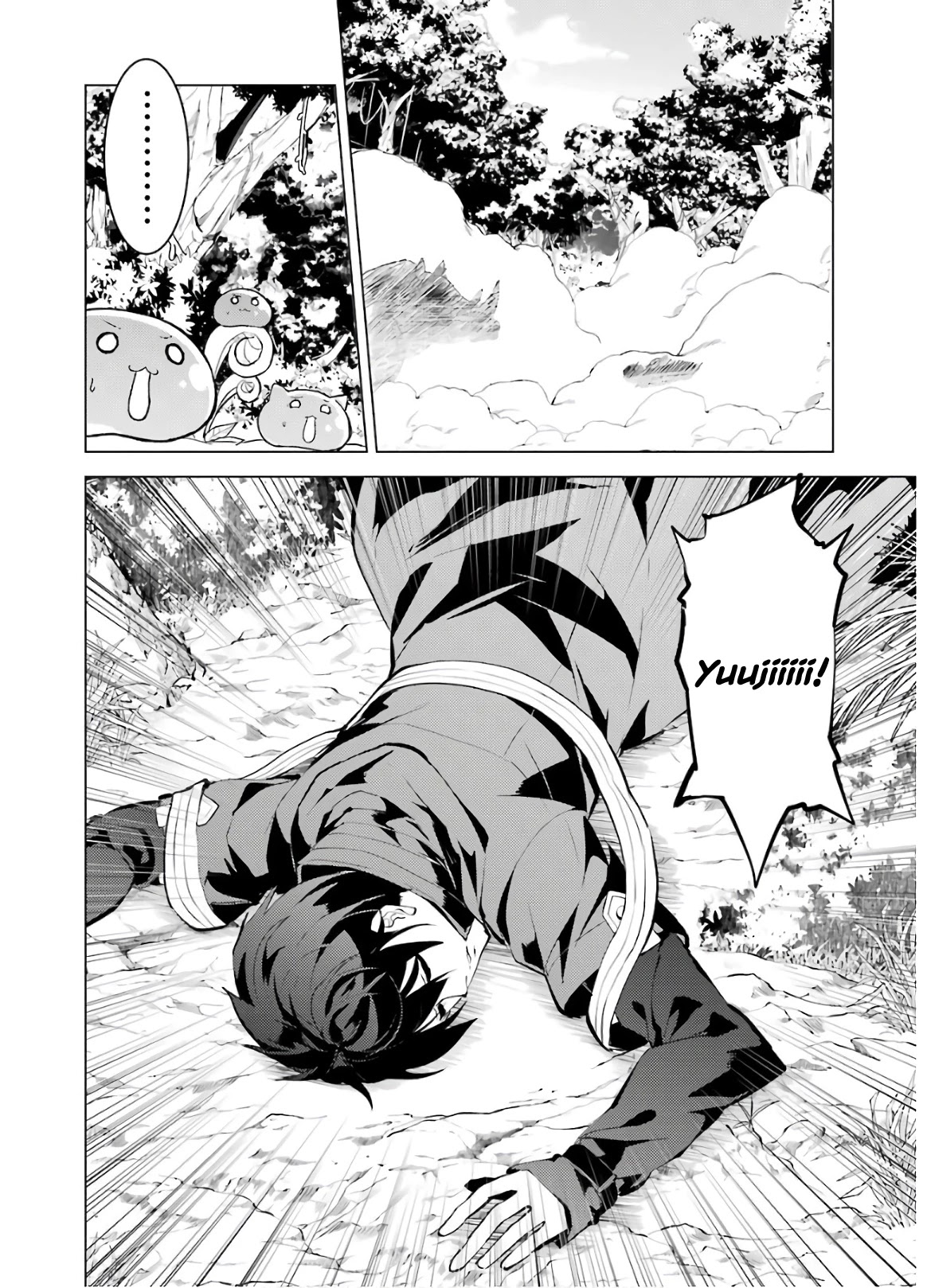 Tensei Kenja no Isekai Raifu ~Daini no Shokugyo wo Ete, Sekai Saikyou ni Narimashita~ Chapter 33 page 7 - Chapter 33