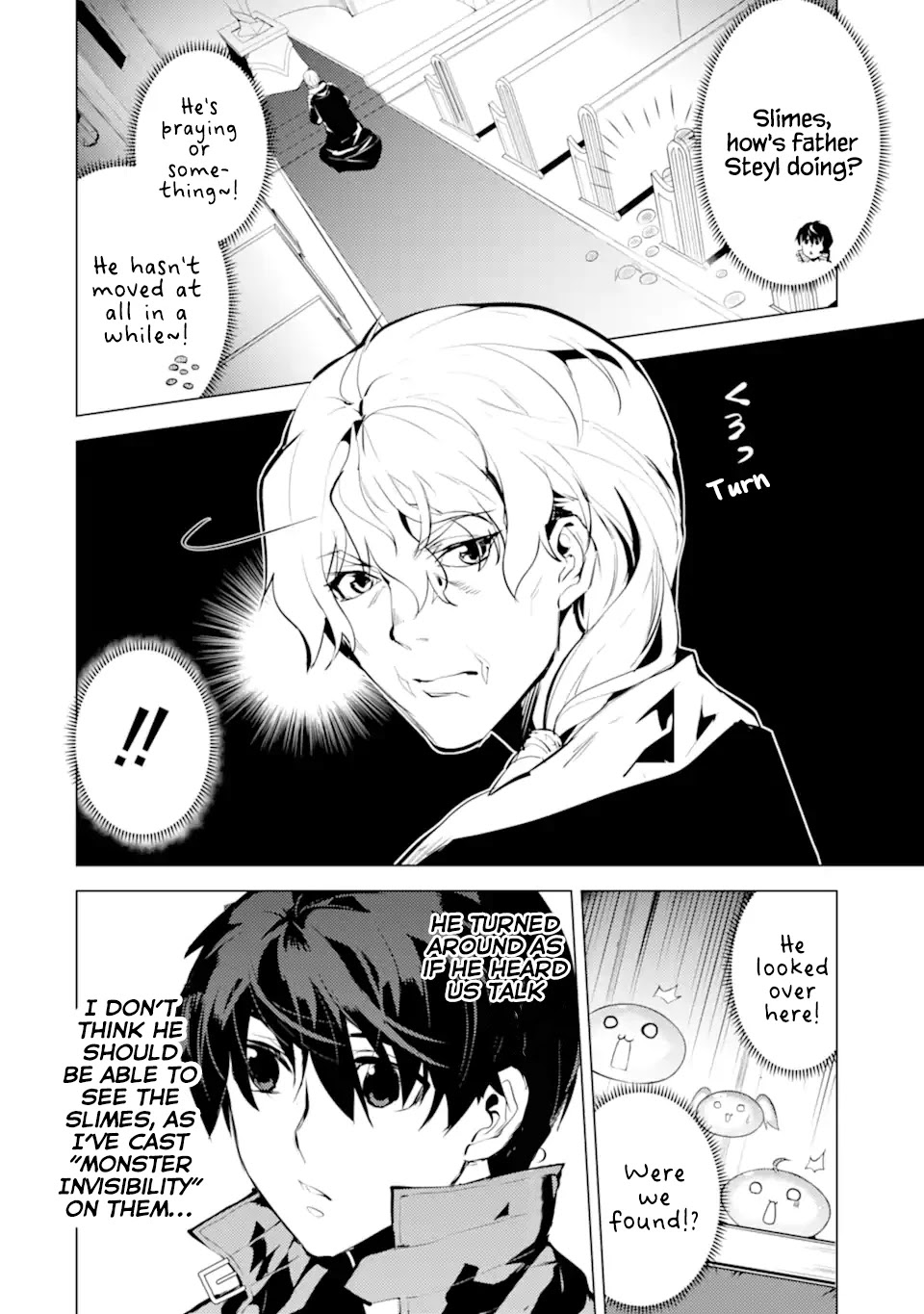 Tensei Kenja no Isekai Raifu ~Daini no Shokugyo wo Ete, Sekai Saikyou ni Narimashita~ Chapter 34.1 page 2 - Chapter 34.1