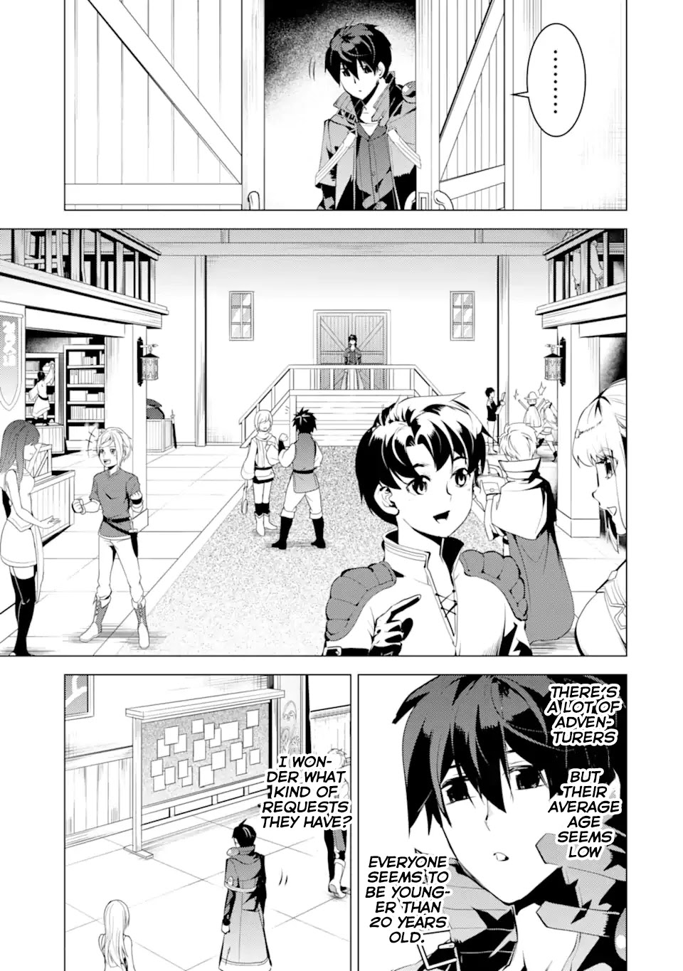 Tensei Kenja no Isekai Raifu ~Daini no Shokugyo wo Ete, Sekai Saikyou ni Narimashita~ Chapter 34.1 page 21 - Chapter 34.1