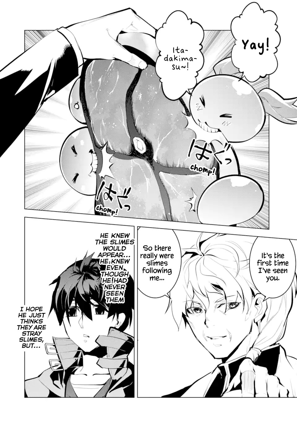 Tensei Kenja no Isekai Raifu ~Daini no Shokugyo wo Ete, Sekai Saikyou ni Narimashita~ Chapter 34.1 page 6 - Chapter 34.1
