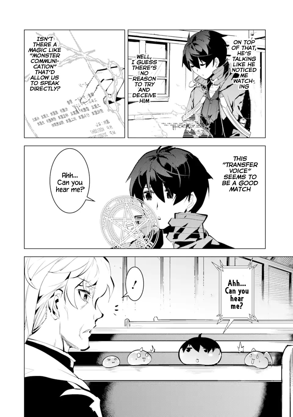 Tensei Kenja no Isekai Raifu ~Daini no Shokugyo wo Ete, Sekai Saikyou ni Narimashita~ Chapter 34.1 page 8 - Chapter 34.1