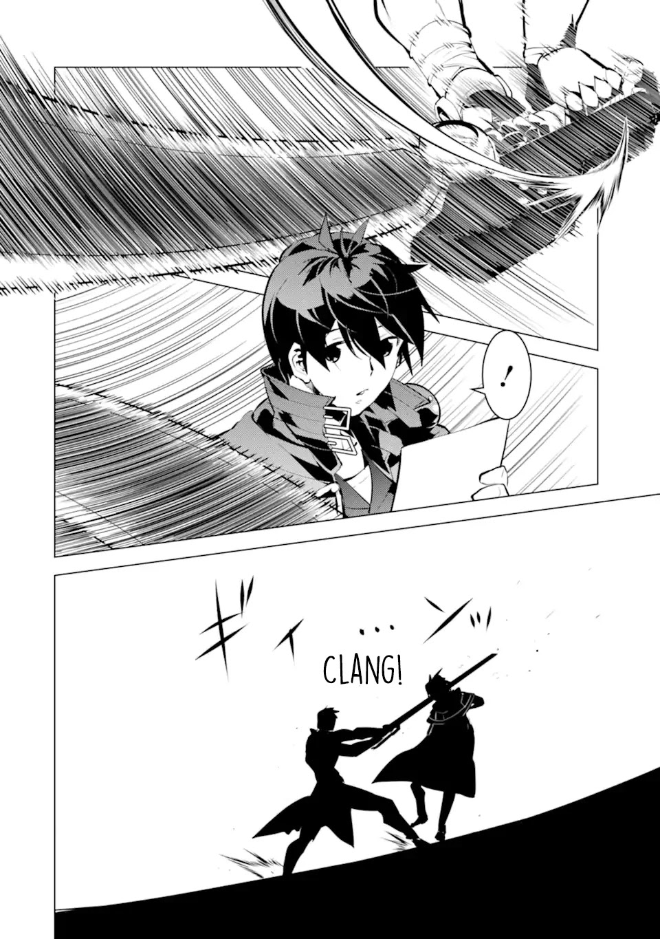 Tensei Kenja no Isekai Raifu ~Daini no Shokugyo wo Ete, Sekai Saikyou ni Narimashita~ Chapter 34.2 page 21 - Chapter 34.2