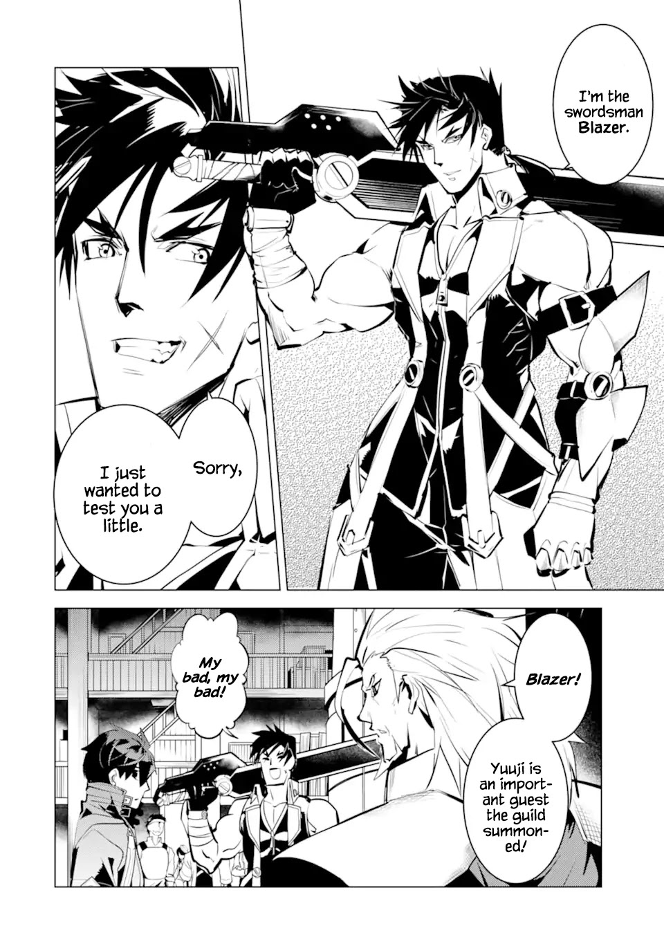 Tensei Kenja no Isekai Raifu ~Daini no Shokugyo wo Ete, Sekai Saikyou ni Narimashita~ Chapter 34.2 page 23 - Chapter 34.2