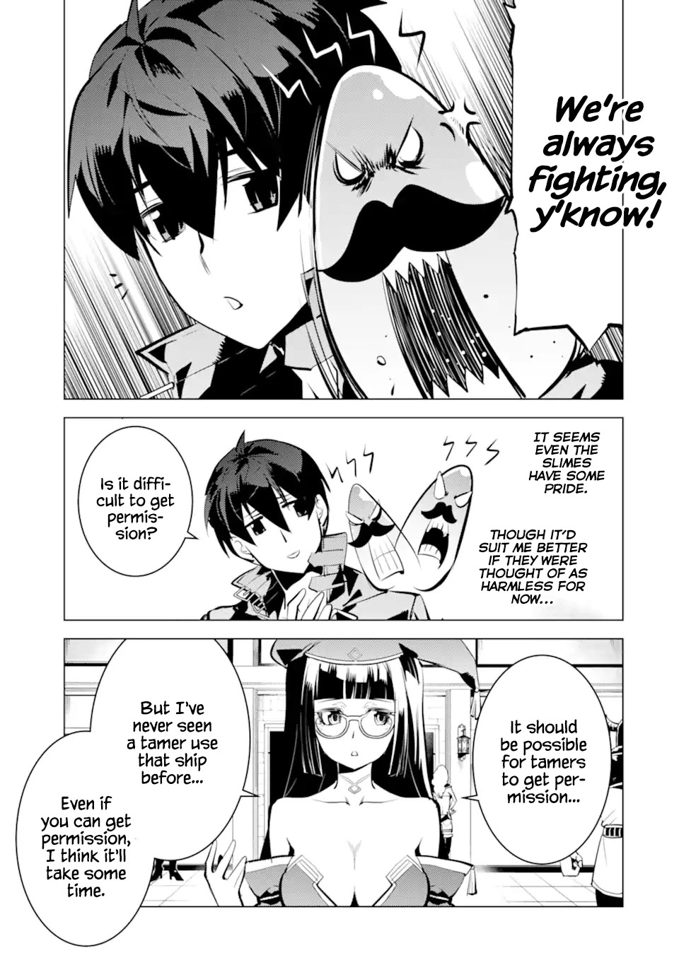 Tensei Kenja no Isekai Raifu ~Daini no Shokugyo wo Ete, Sekai Saikyou ni Narimashita~ Chapter 34.2 page 4 - Chapter 34.2