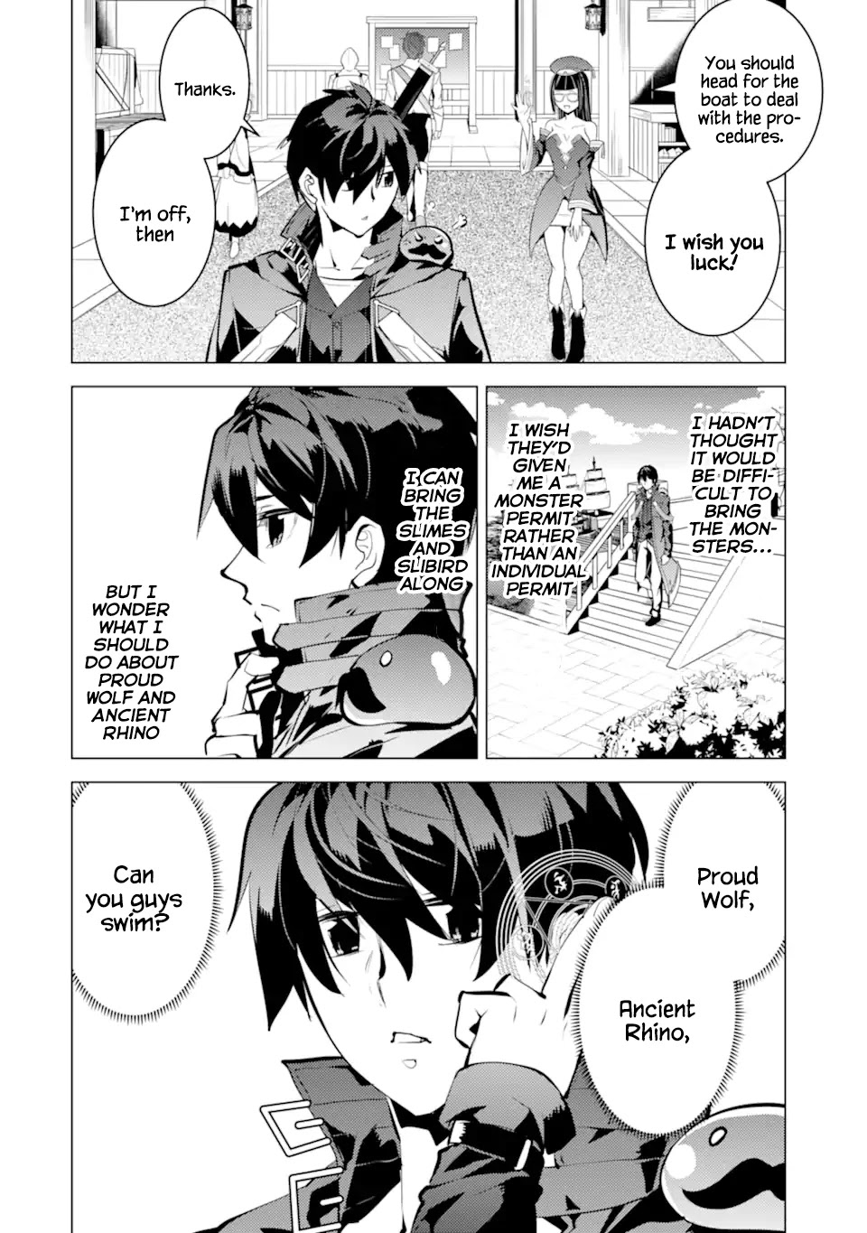 Tensei Kenja no Isekai Raifu ~Daini no Shokugyo wo Ete, Sekai Saikyou ni Narimashita~ Chapter 34.2 page 5 - Chapter 34.2