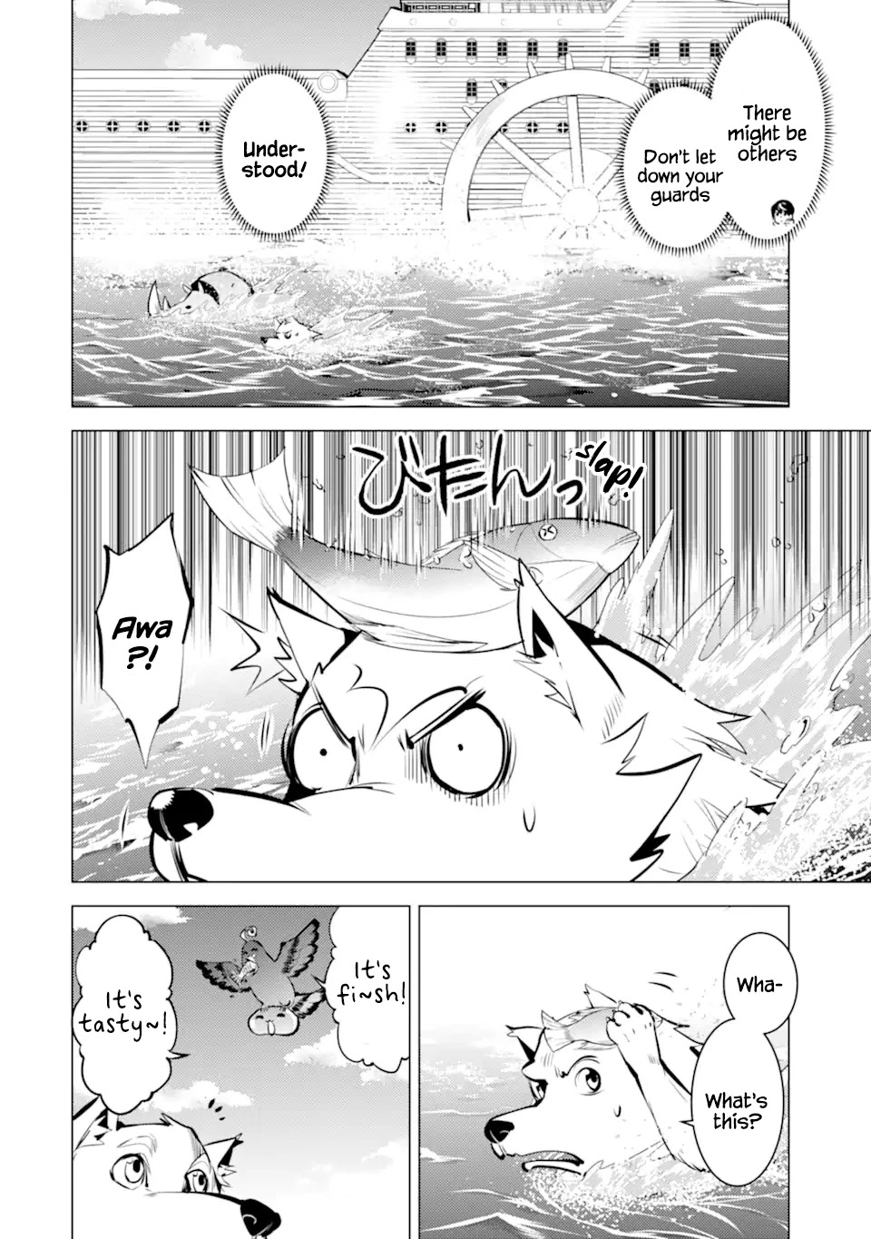 Tensei Kenja no Isekai Raifu ~Daini no Shokugyo wo Ete, Sekai Saikyou ni Narimashita~ Chapter 35.1 page 15 - Chapter 35.1