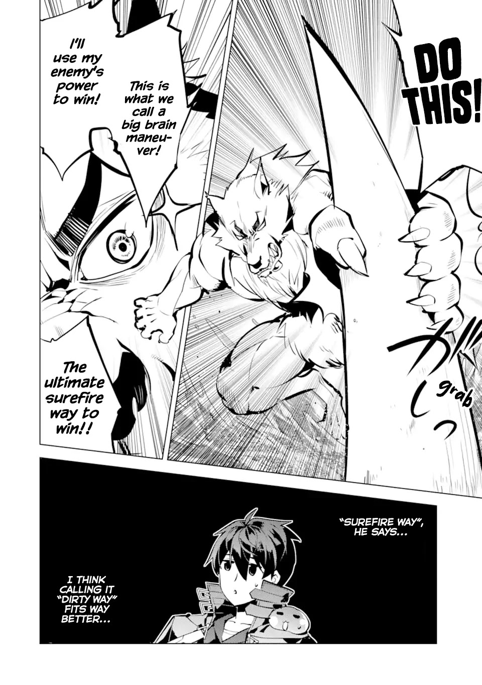 Tensei Kenja no Isekai Raifu ~Daini no Shokugyo wo Ete, Sekai Saikyou ni Narimashita~ Chapter 35.1 page 9 - Chapter 35.1