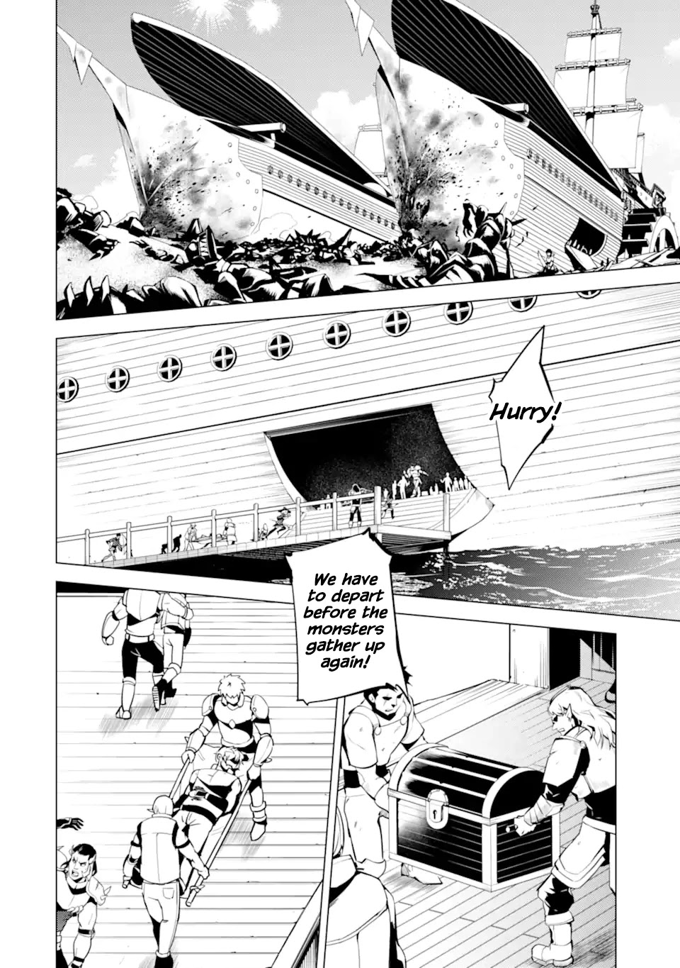 Tensei Kenja no Isekai Raifu ~Daini no Shokugyo wo Ete, Sekai Saikyou ni Narimashita~ Chapter 35.2 page 11 - Chapter 35.2