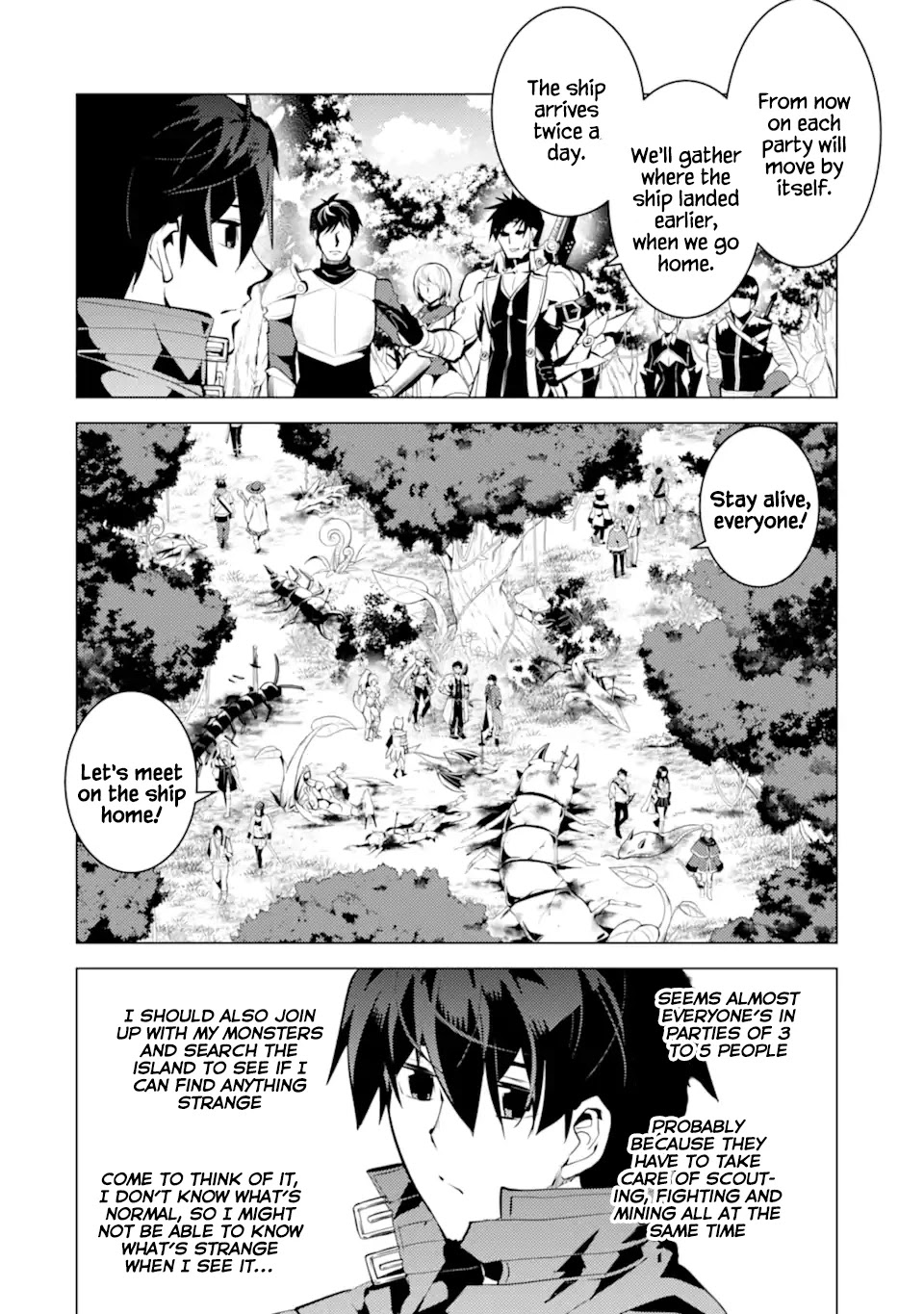 Tensei Kenja no Isekai Raifu ~Daini no Shokugyo wo Ete, Sekai Saikyou ni Narimashita~ Chapter 35.2 page 22 - Chapter 35.2