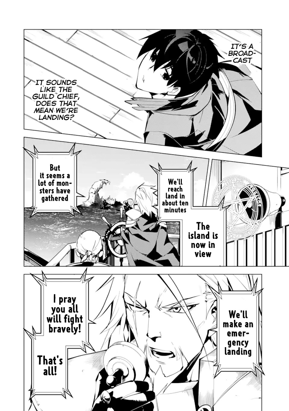 Tensei Kenja no Isekai Raifu ~Daini no Shokugyo wo Ete, Sekai Saikyou ni Narimashita~ Chapter 35.2 page 3 - Chapter 35.2