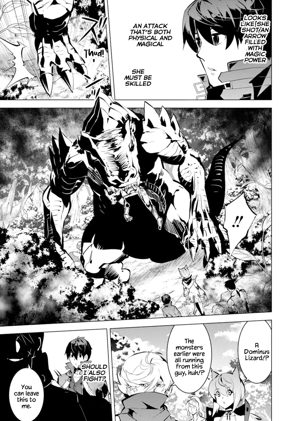 Tensei Kenja no Isekai Raifu ~Daini no Shokugyo wo Ete, Sekai Saikyou ni Narimashita~ Chapter 36.1 page 16 - Chapter 36.1