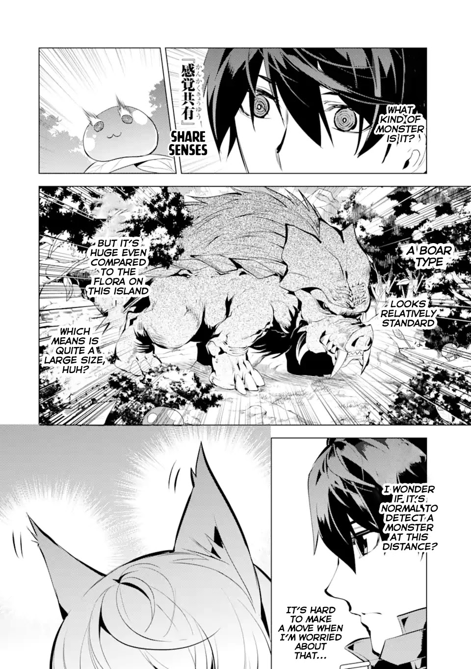 Tensei Kenja no Isekai Raifu ~Daini no Shokugyo wo Ete, Sekai Saikyou ni Narimashita~ Chapter 36.1 page 23 - Chapter 36.1
