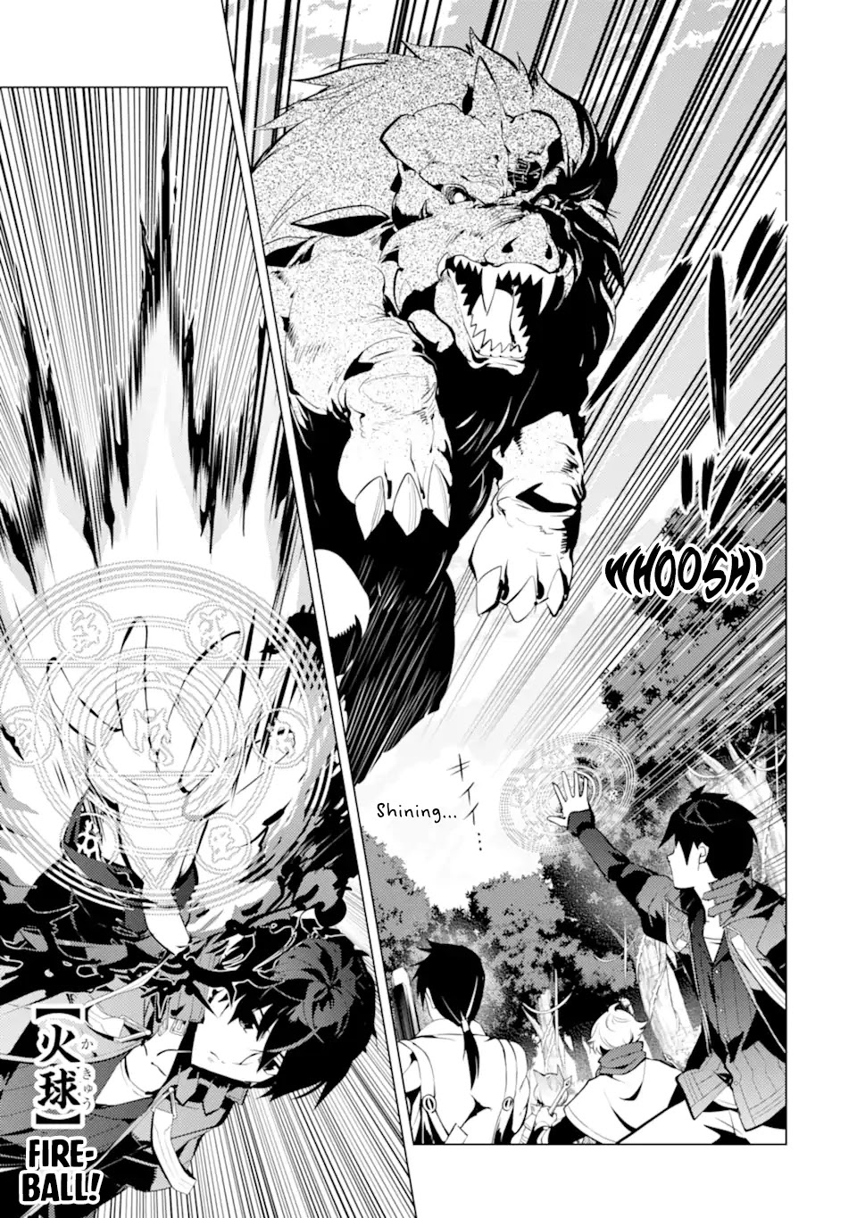 Tensei Kenja no Isekai Raifu ~Daini no Shokugyo wo Ete, Sekai Saikyou ni Narimashita~ Chapter 36.1 page 26 - Chapter 36.1