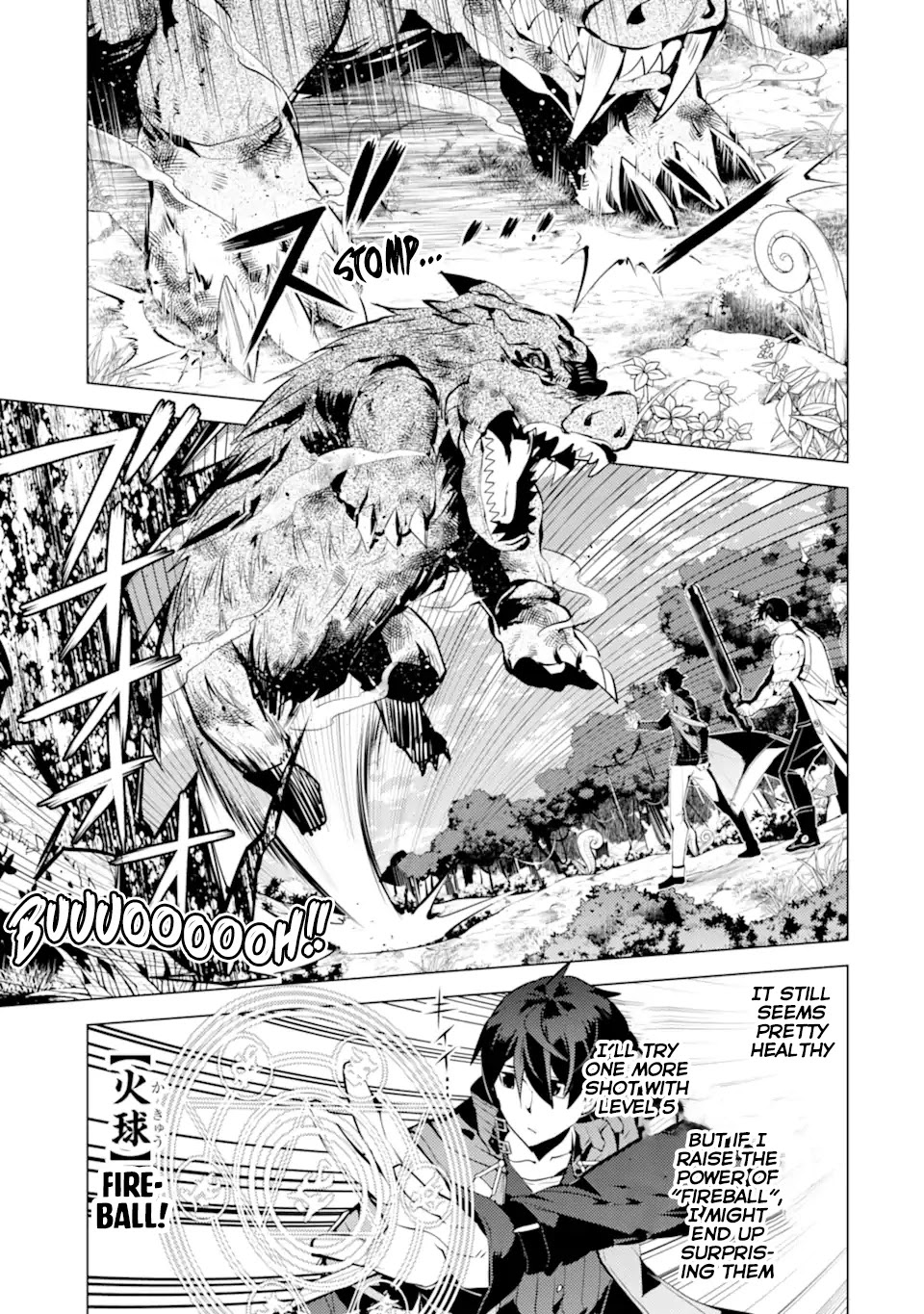 Tensei Kenja no Isekai Raifu ~Daini no Shokugyo wo Ete, Sekai Saikyou ni Narimashita~ Chapter 36.1 page 28 - Chapter 36.1